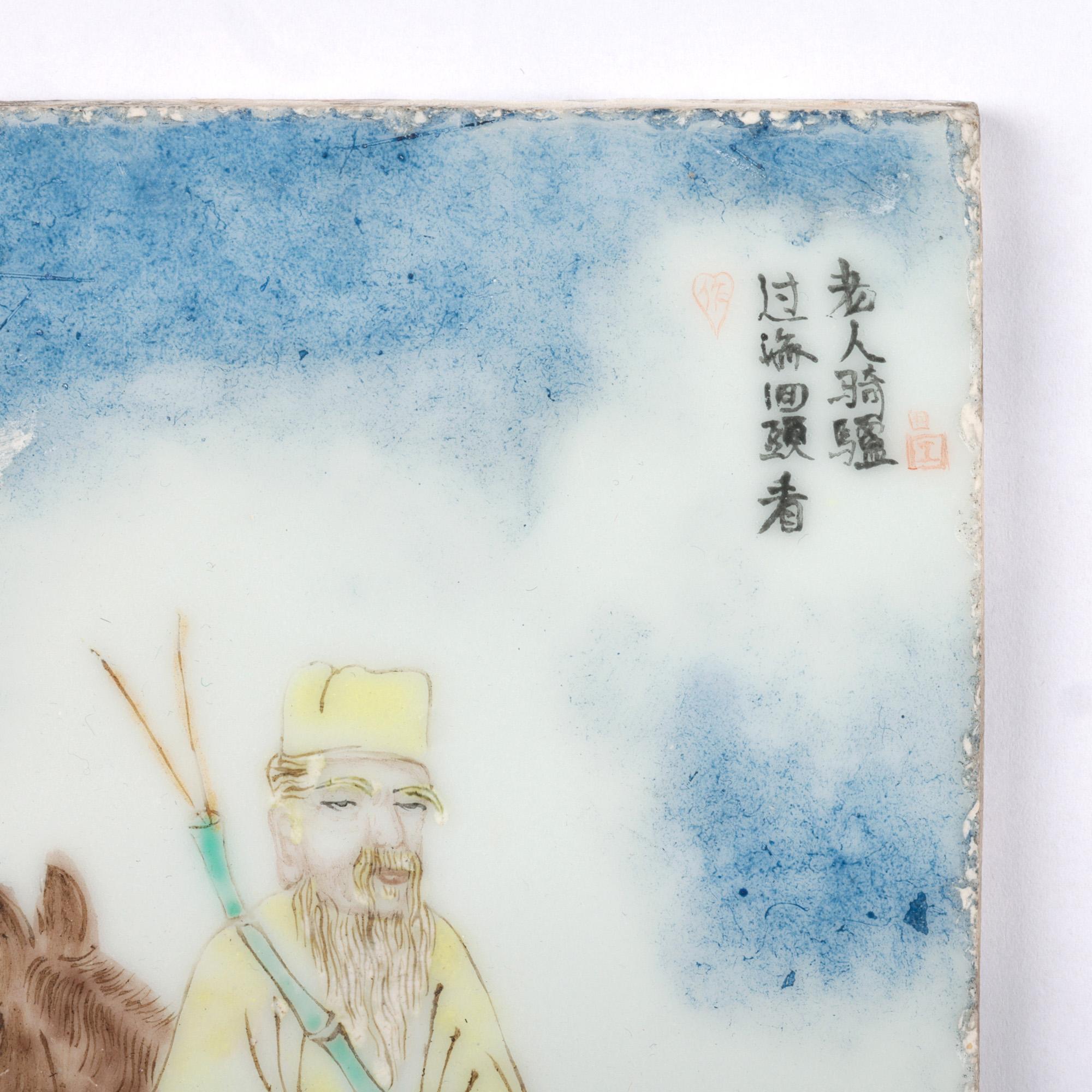 Porcelaine Ensemble chinois inhabituel de huit carreaux d'immortels daoistes peints à la main en vente