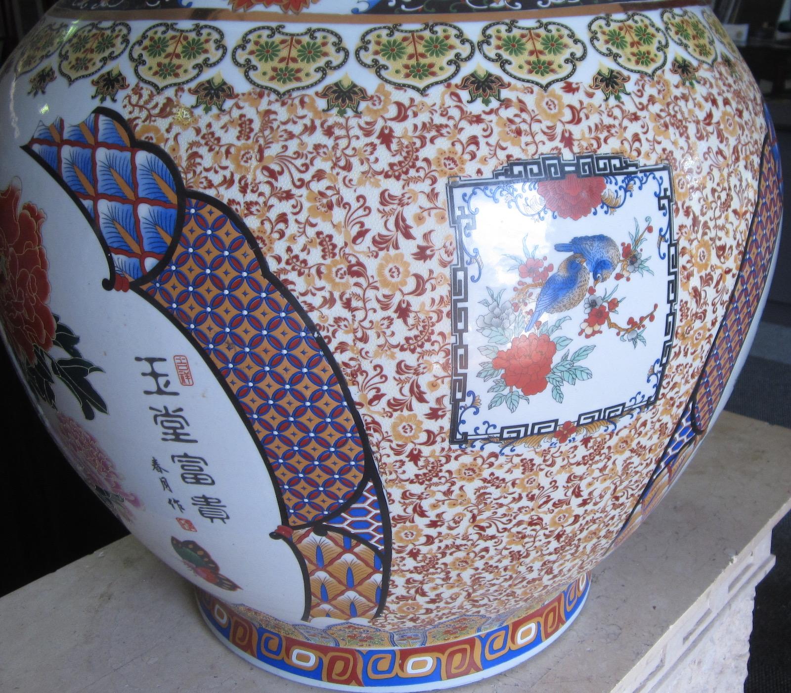 Chinoiserie Chinese Urn For Sale