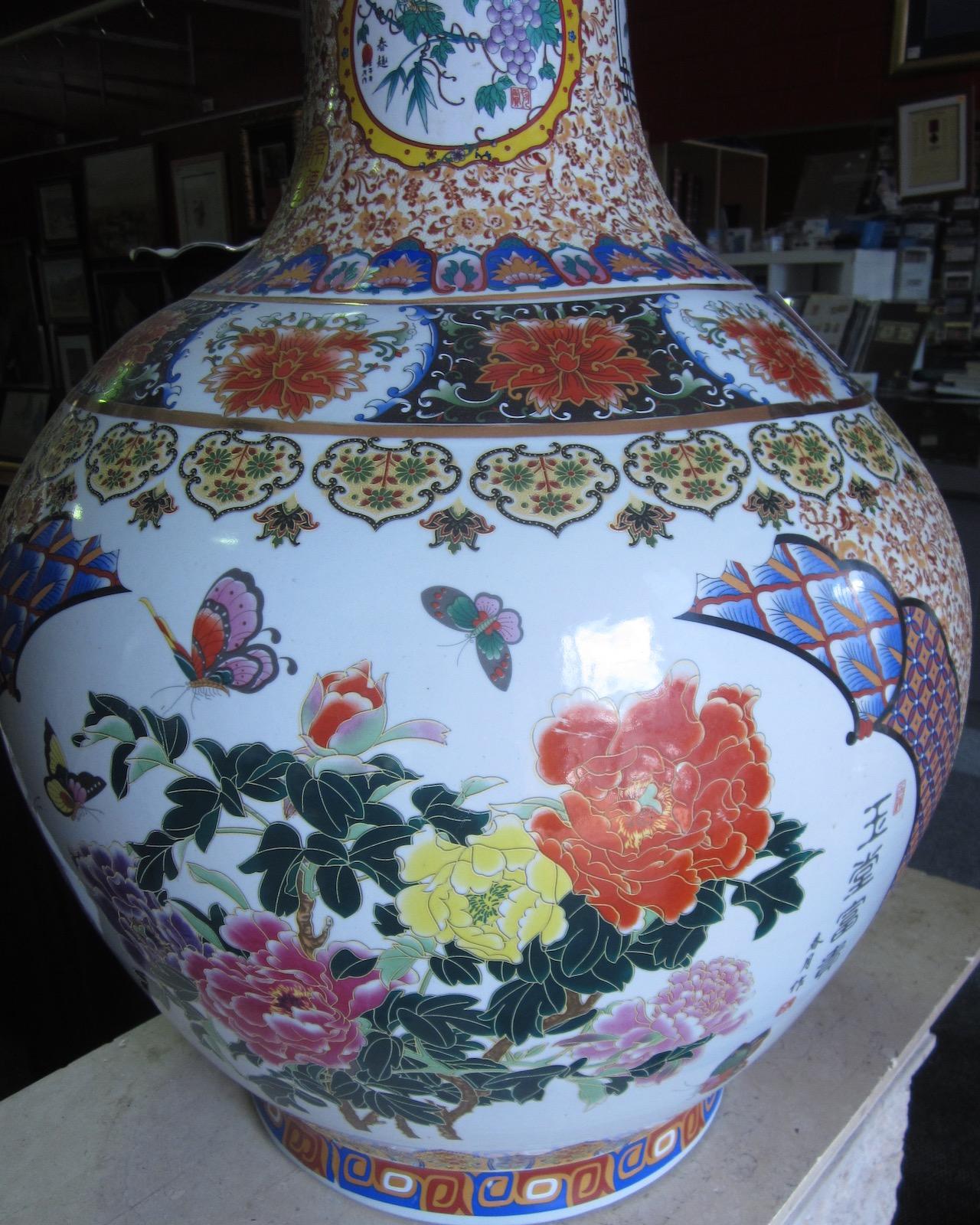 Hand-Crafted Chinese Urn For Sale