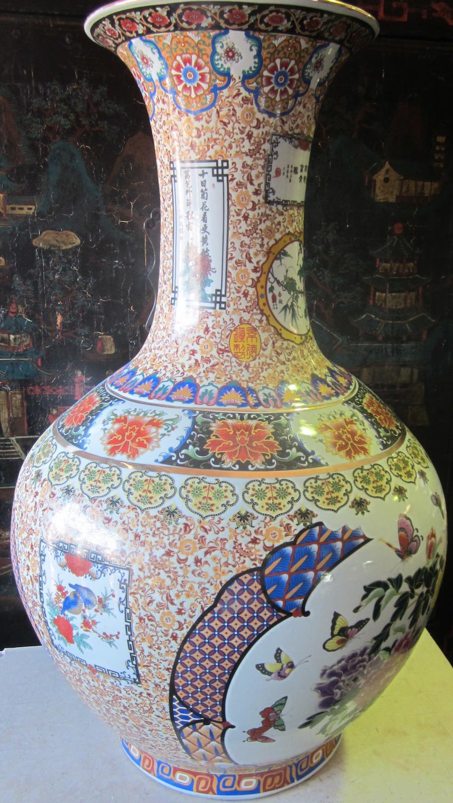 Late 20th Century Chinese Urn For Sale