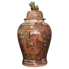 Chinese Vase, Canton, circa 1950