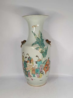 Chinese vase