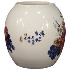 Chinese Vase in Painted Ceramic, 20th Century