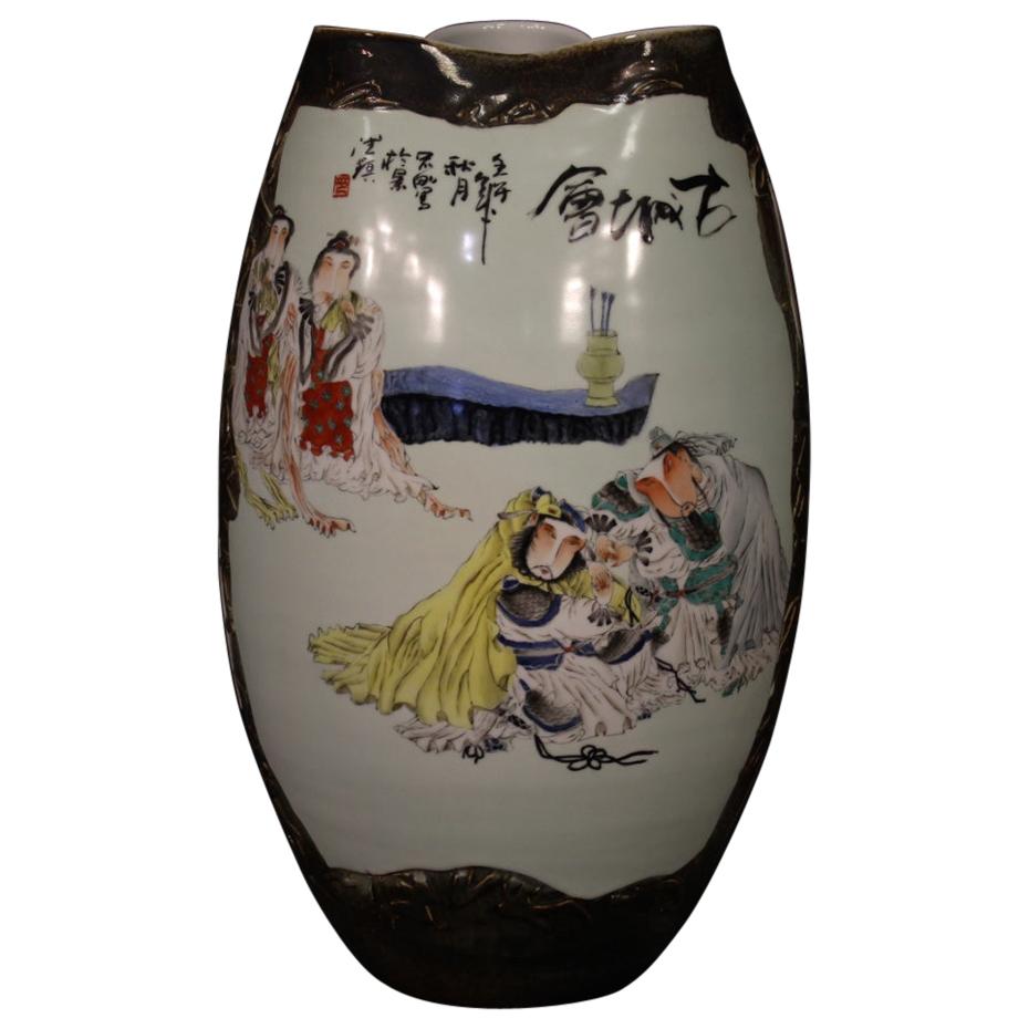 Chinese Vase in Painted Ceramic, 21st Century For Sale