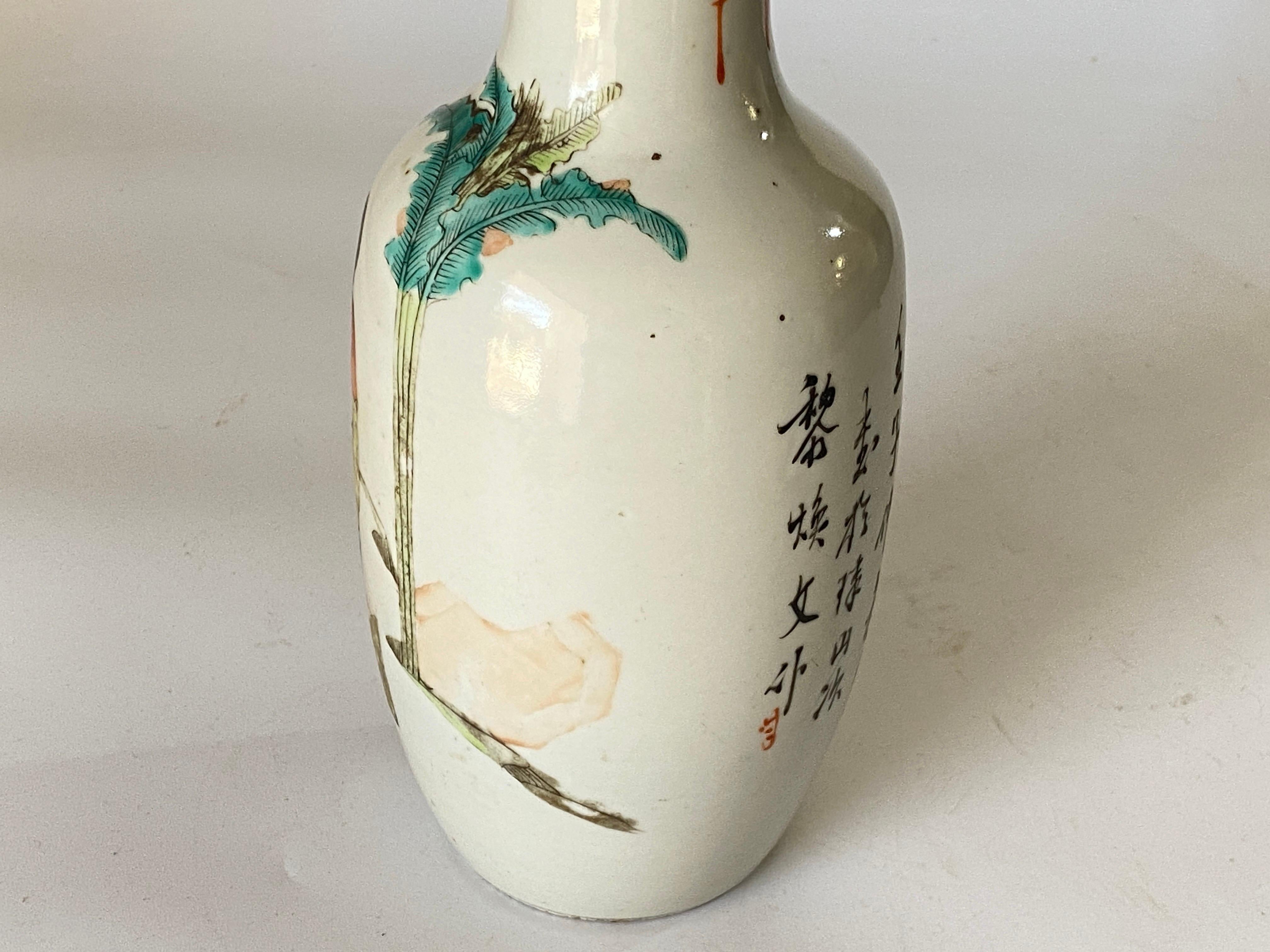 Exportation chinoise Vase chinois en porcelaine, peint à la main,  Chine, circa 1920 en vente