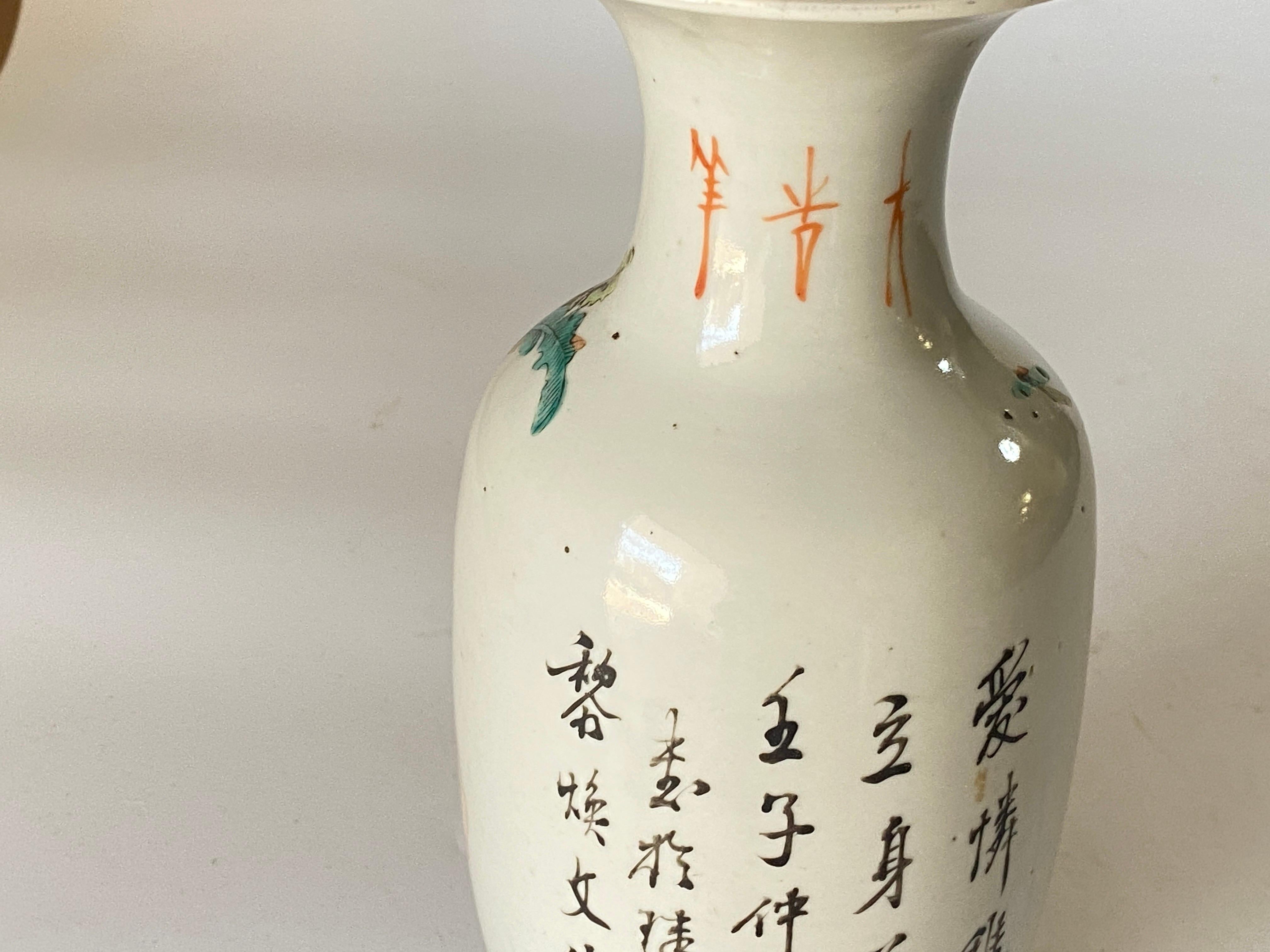 Hand-Painted Chinese Vase in Porcelaine, Hand Painted, China, circa 1920 For Sale