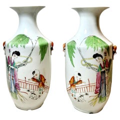 Antique Chinese Vases