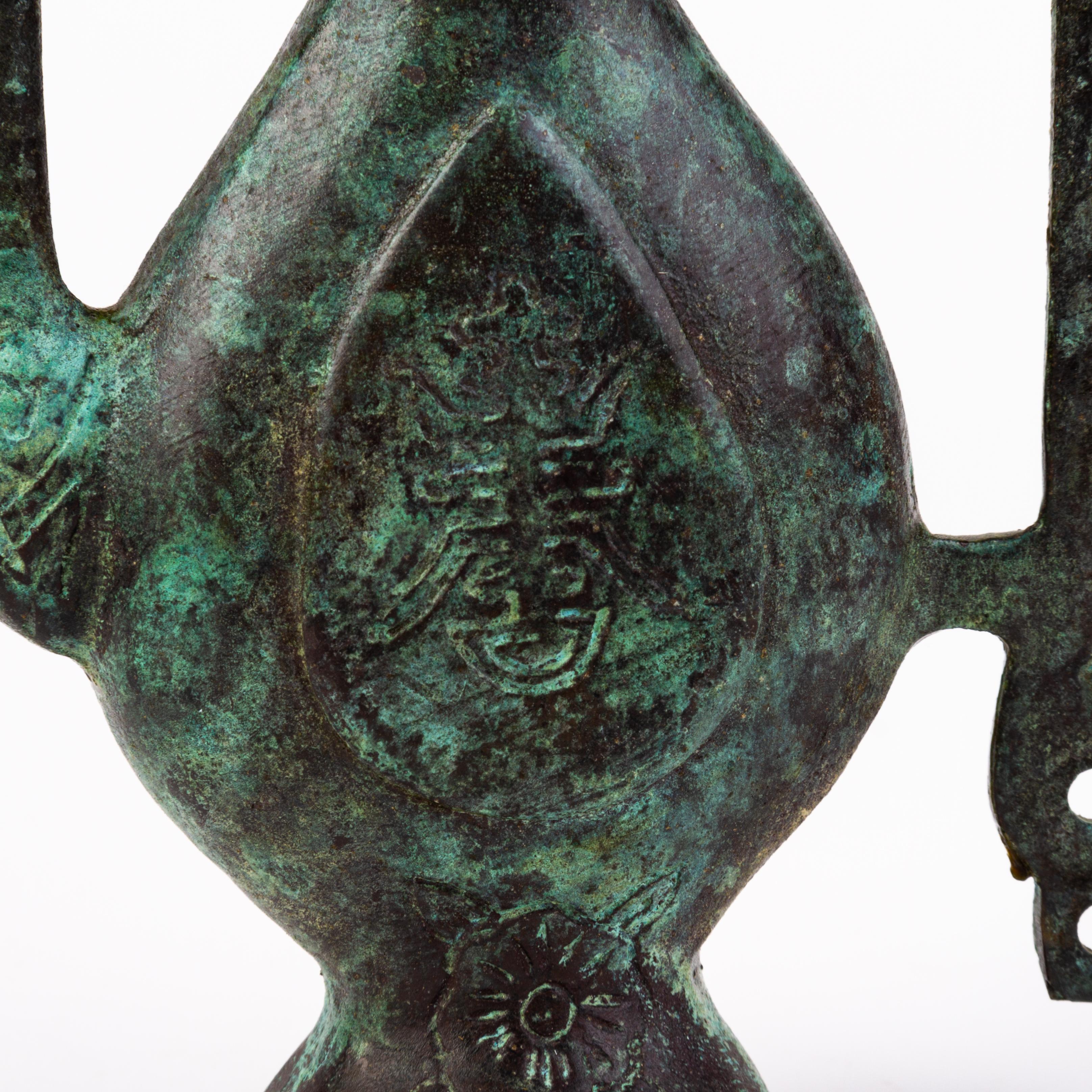 Bronze Aiguière à vin rituelle chinoise en bronze vert-de-gris 19ème siècle 