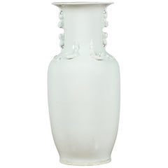 Chinese Vintage Blanc de Chine White Porcelain Vase with Decorative Motifs