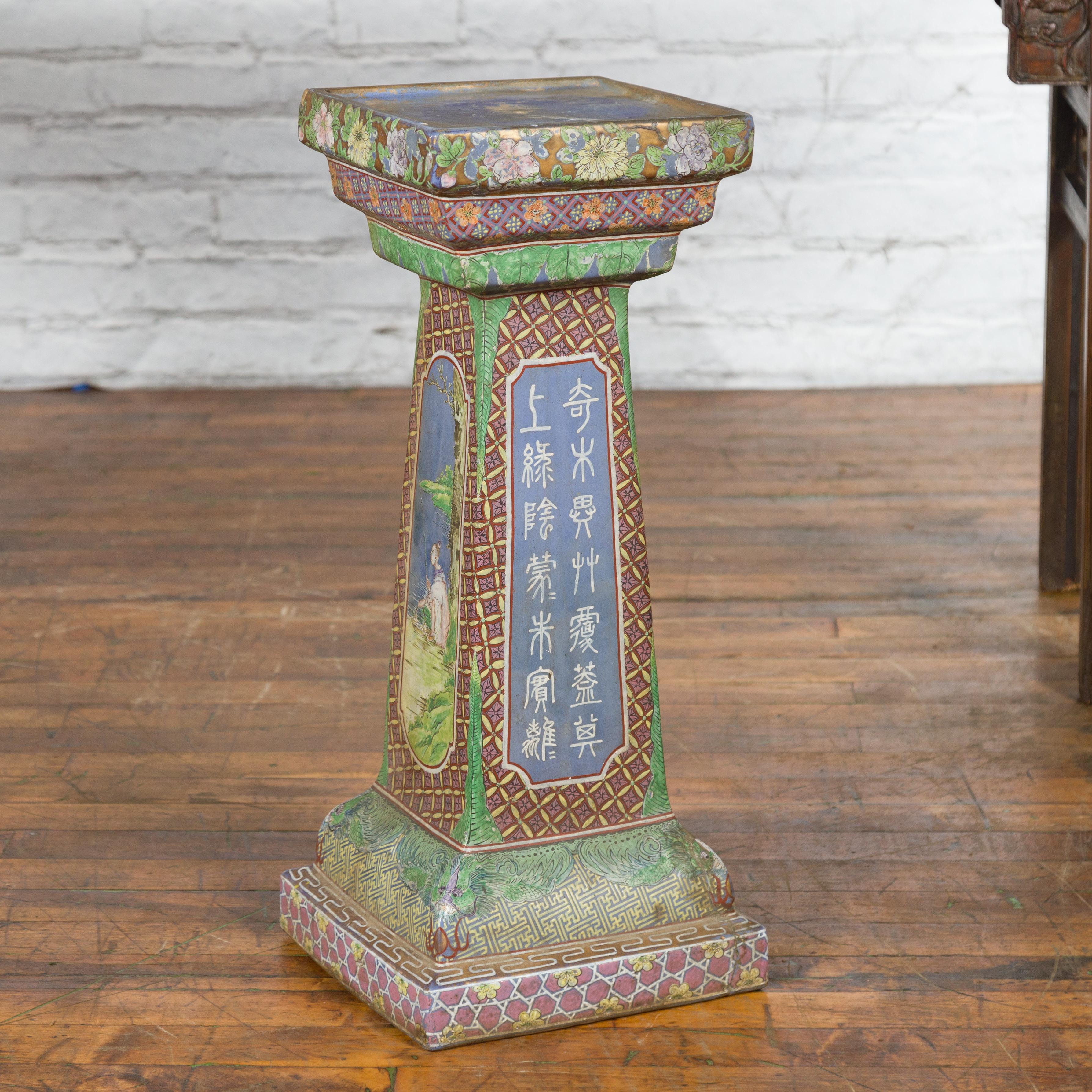 Chinese Vintage Ceramic Pedestal Stand with Hand-Painted Calligraphy and Figures For Sale 5