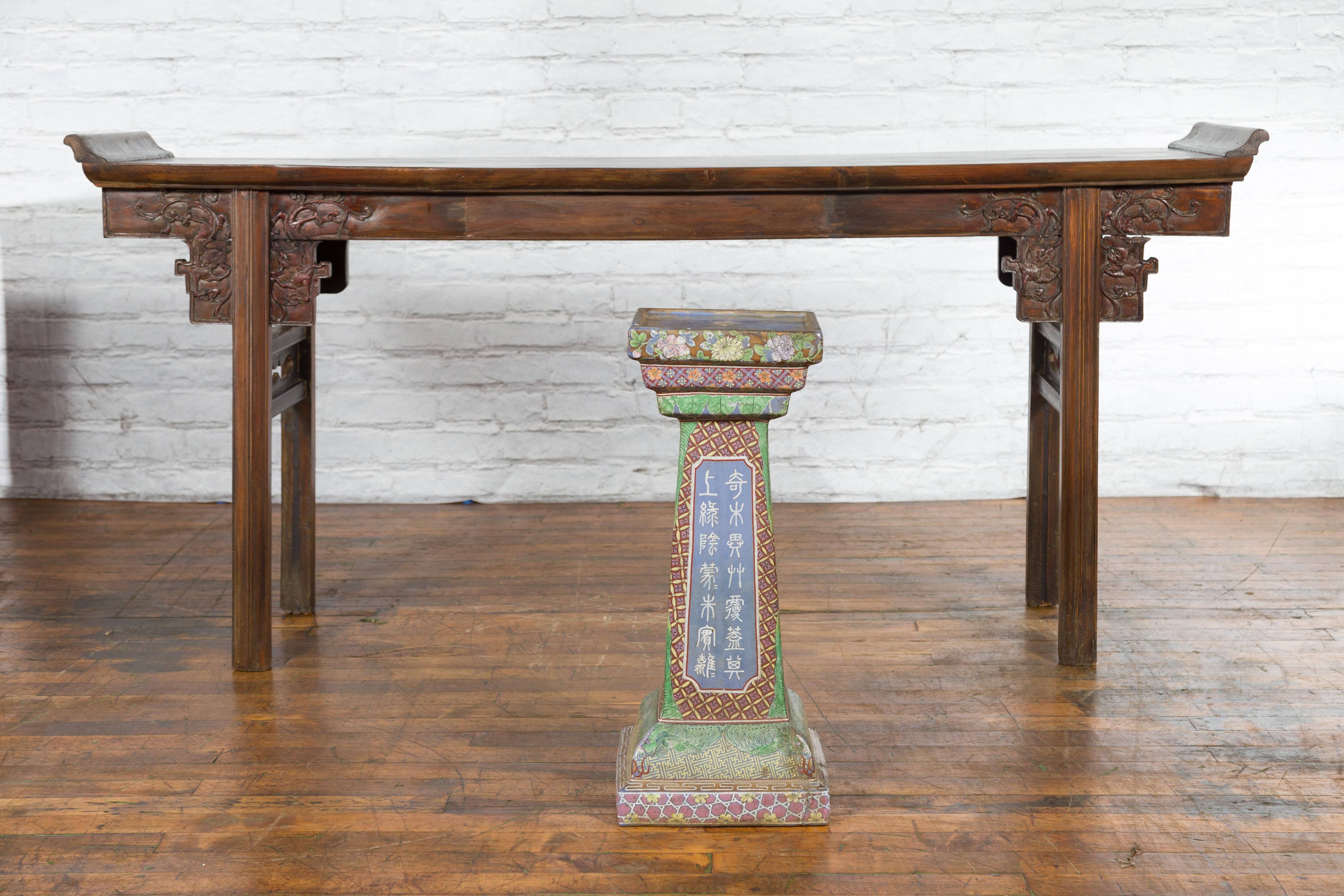 Glazed Chinese Vintage Ceramic Pedestal Stand with Hand-Painted Calligraphy and Figures For Sale