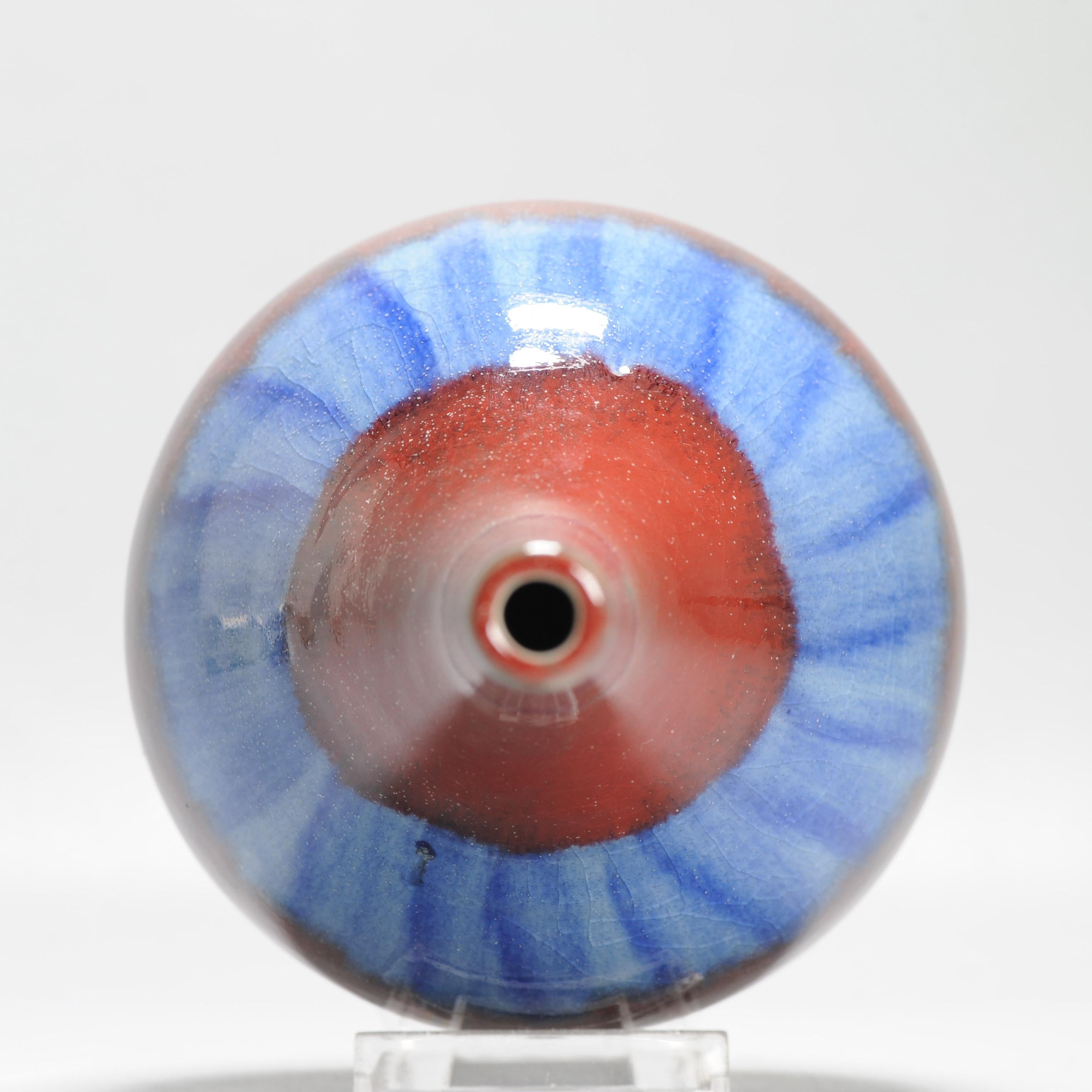 Vaso cinese d'epoca in porcellana blu e flambè Cina Monocromo XX secolo in vendita 6
