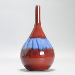 Chinese Vintage Flambe and Blue Porcelain Vase China Monochrome 20th Century