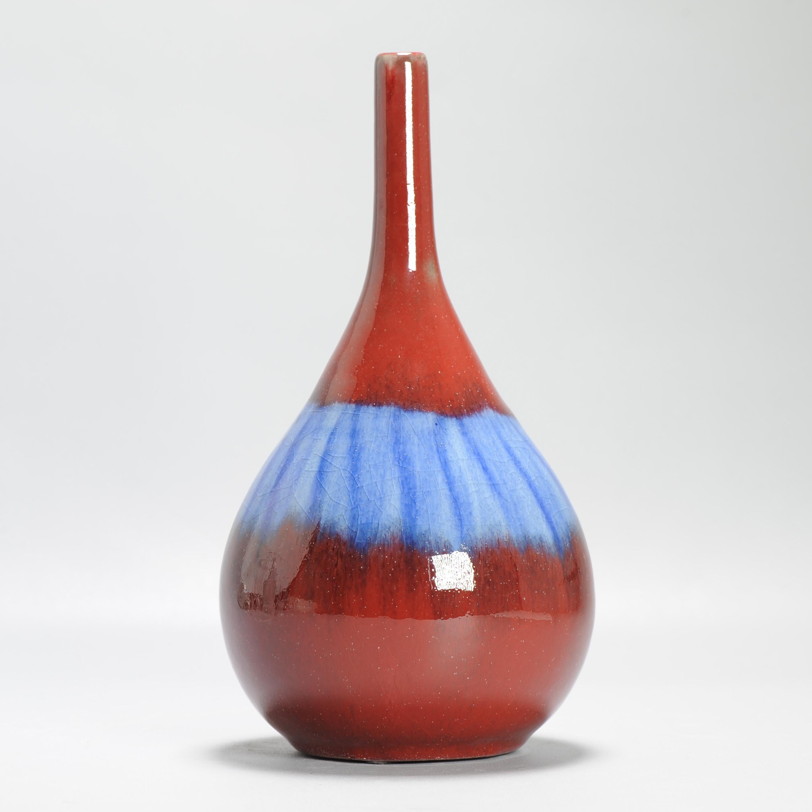 Porcellana Vaso cinese d'epoca in porcellana blu e flambè Cina Monocromo XX secolo in vendita