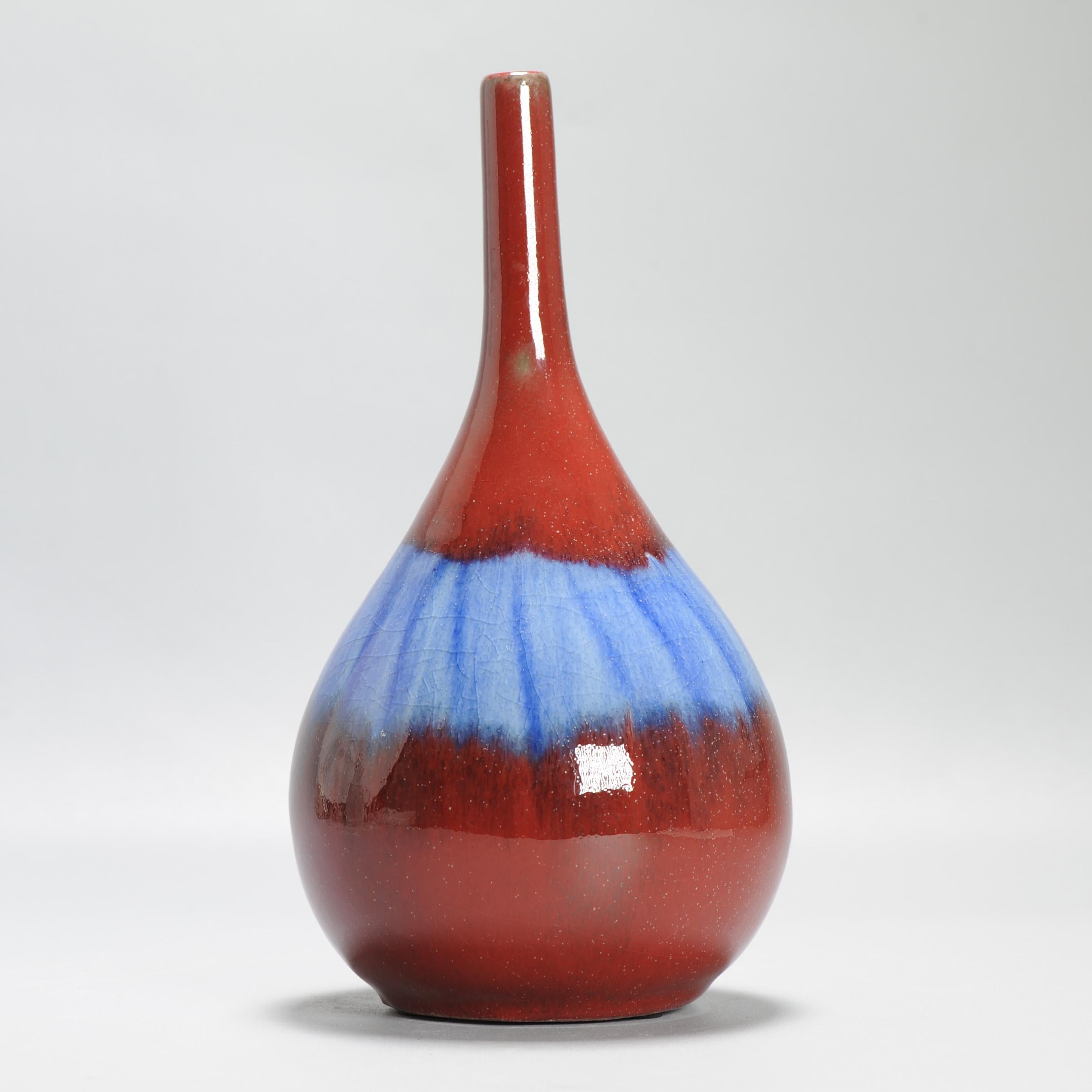 Vaso cinese d'epoca in porcellana blu e flambè Cina Monocromo XX secolo in vendita 1