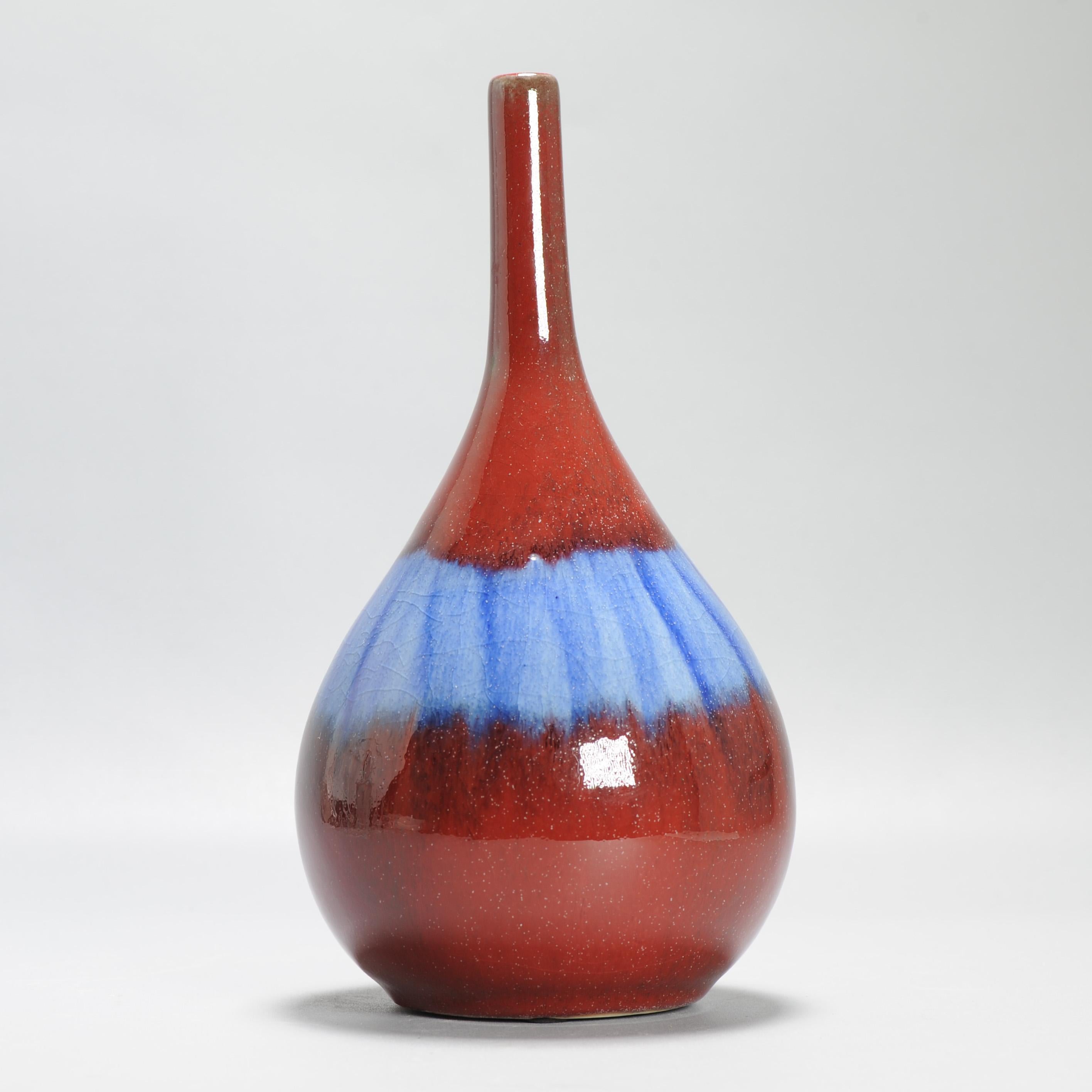 Vaso cinese d'epoca in porcellana blu e flambè Cina Monocromo XX secolo in vendita 2