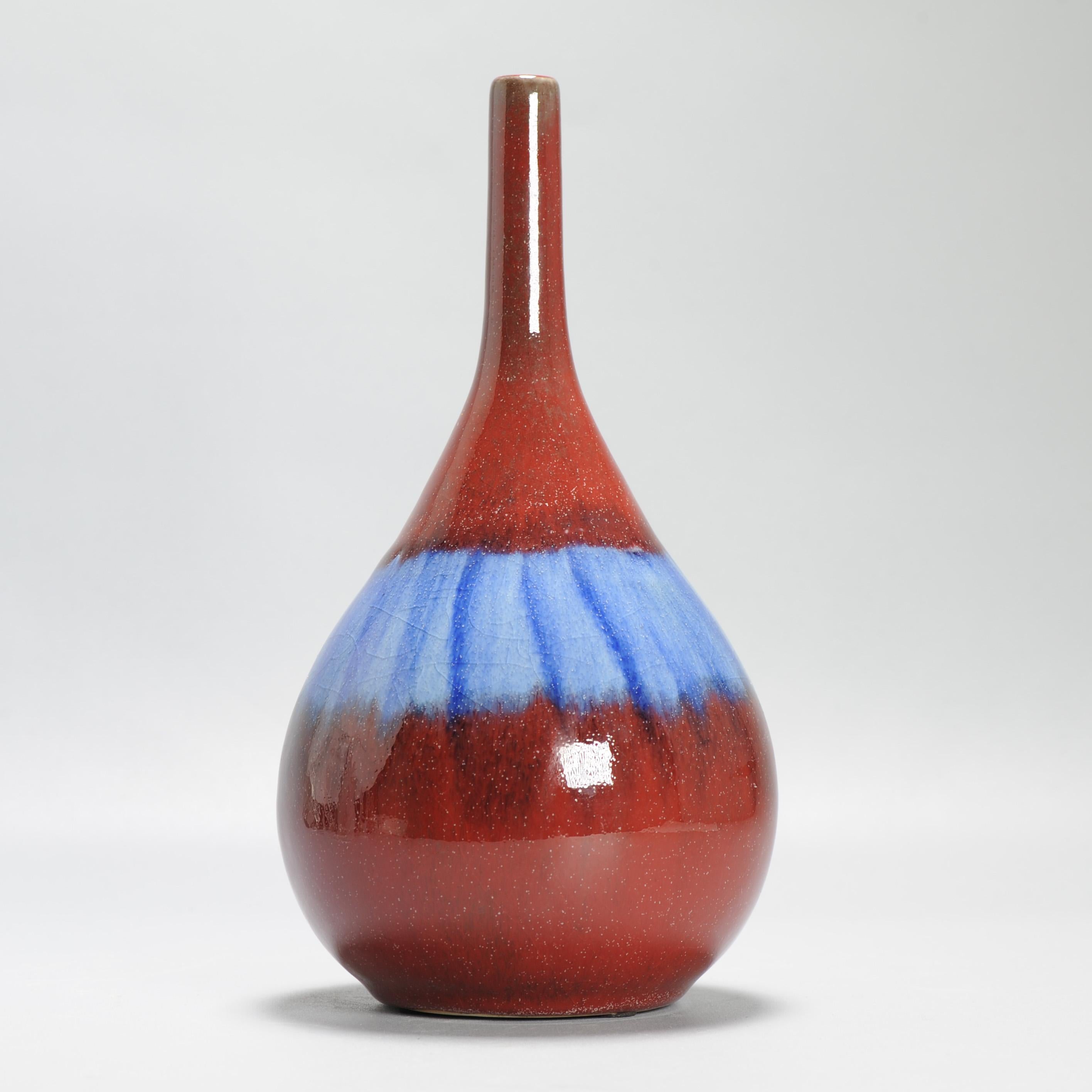 Vaso cinese d'epoca in porcellana blu e flambè Cina Monocromo XX secolo in vendita 3