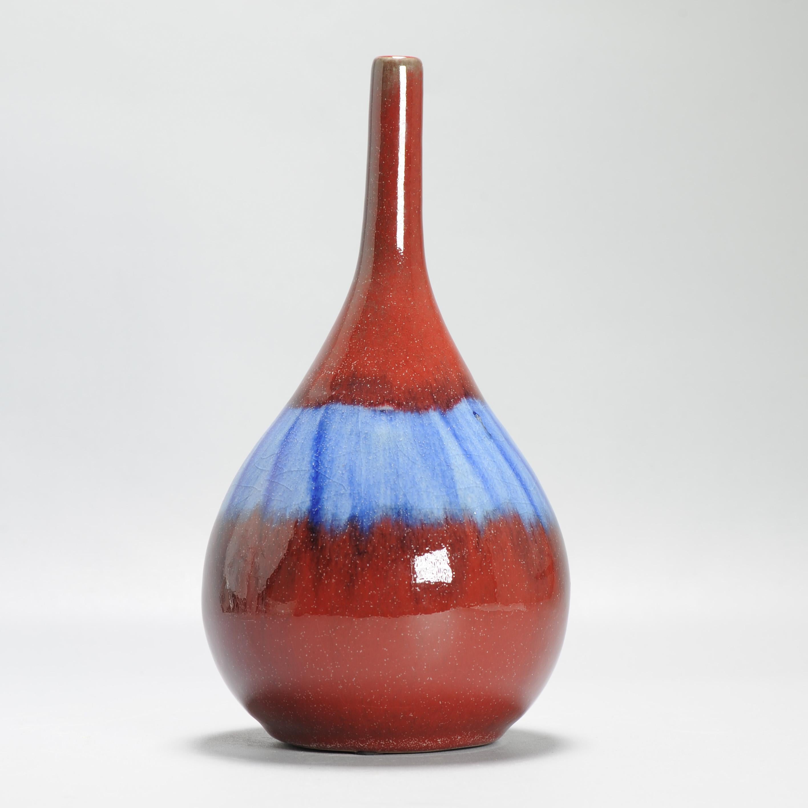 Vaso cinese d'epoca in porcellana blu e flambè Cina Monocromo XX secolo in vendita 4