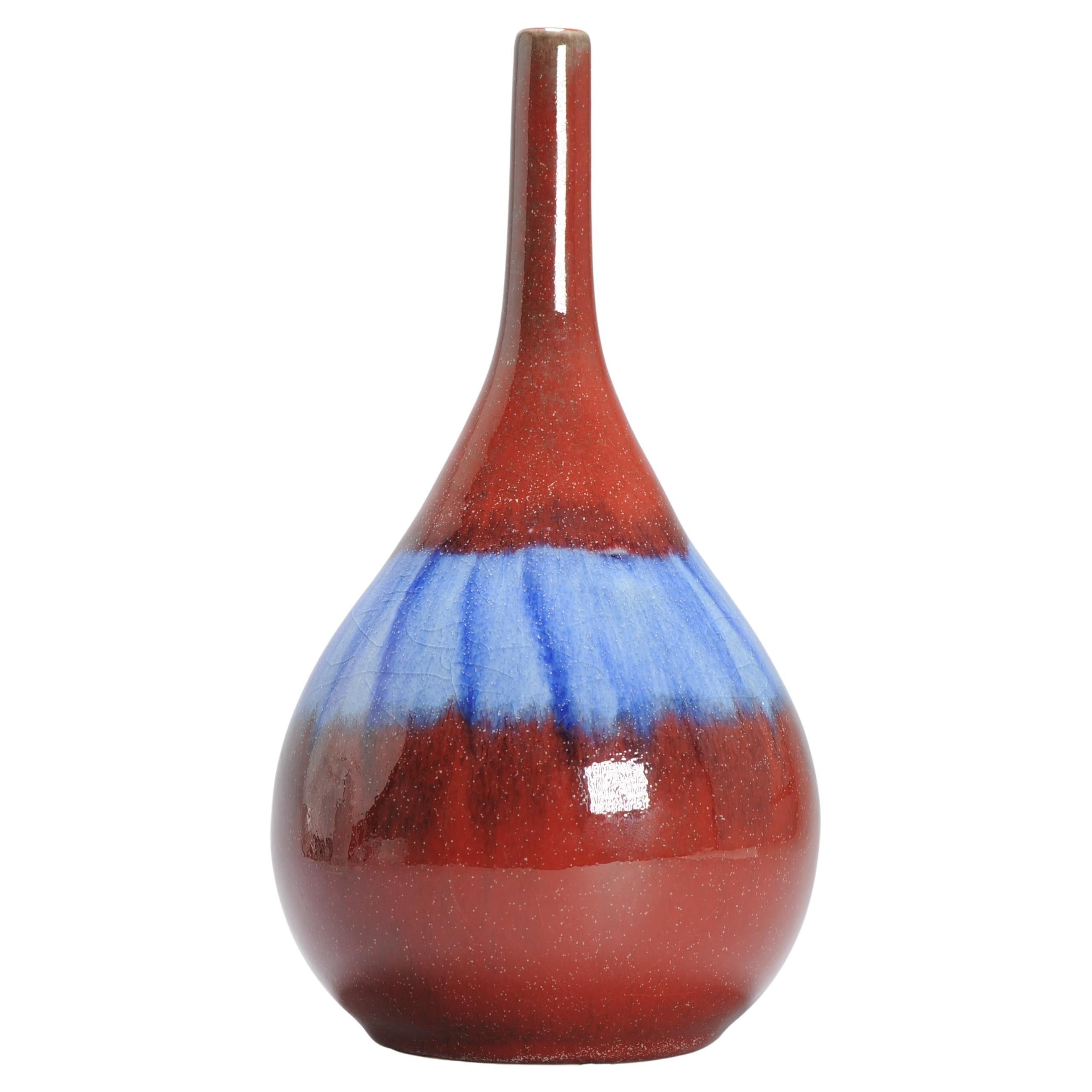 Vase chinois vintage en porcelaine bleue et flamboyante Chine Monochrome 20ème siècle