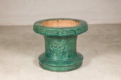 Chinese Vintage Green Glazed Ceramic Planter or Garden Seat Base with Foliage