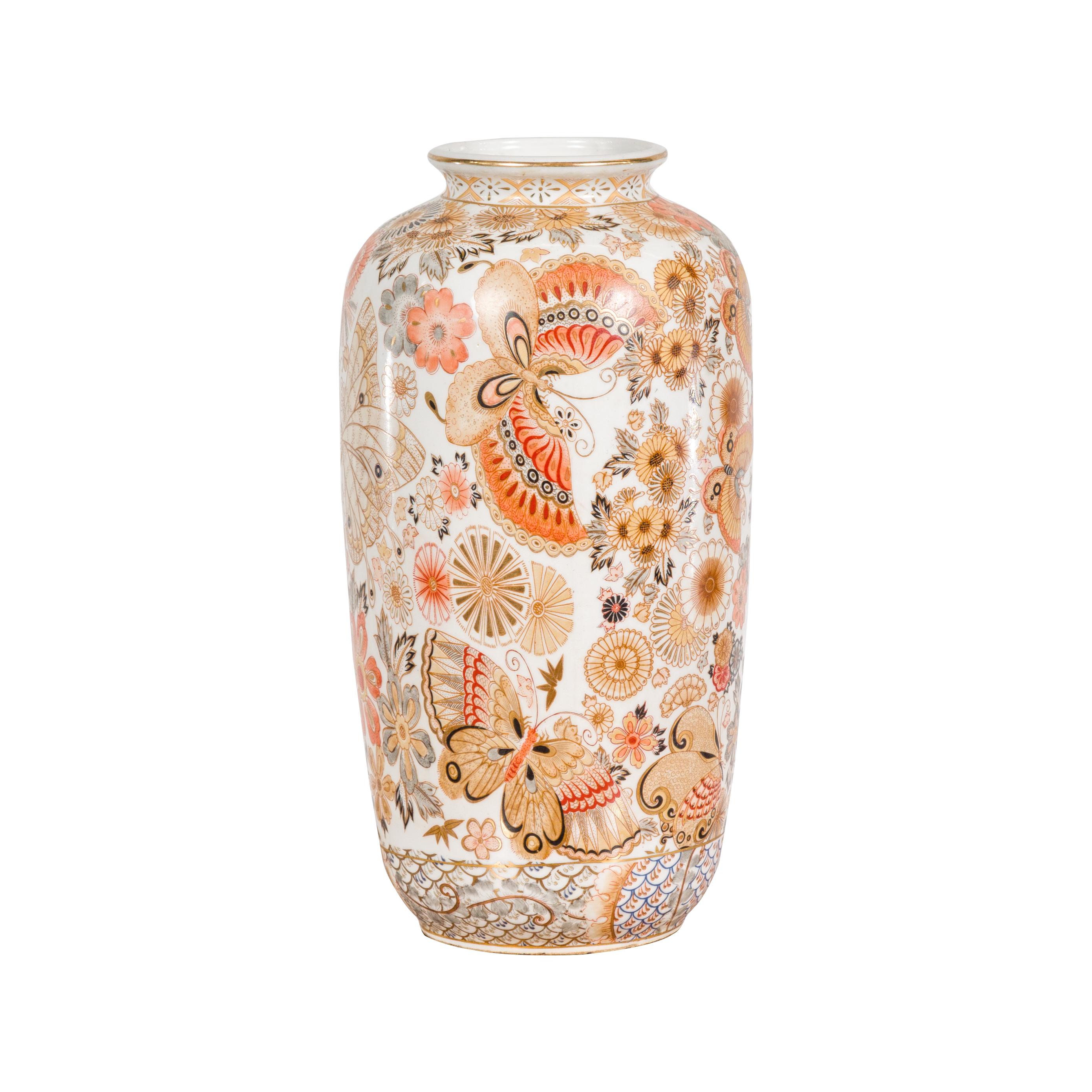 Chinese Vintage Japanese Kutani Style Vase with Flowers and Butterflies For Sale 13
