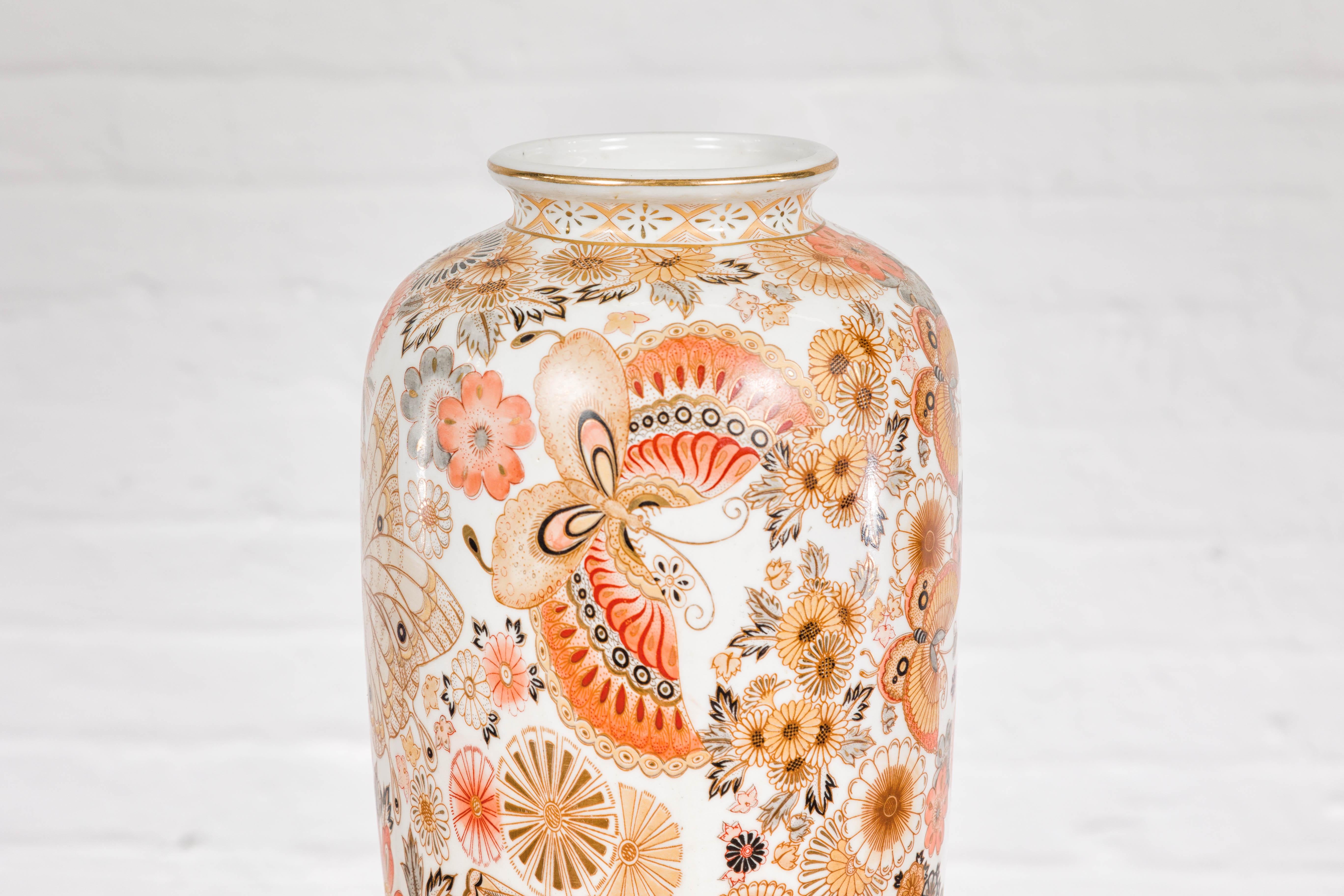 Chinese Vintage Japanese Kutani Style Vase with Flowers and Butterflies For Sale 1