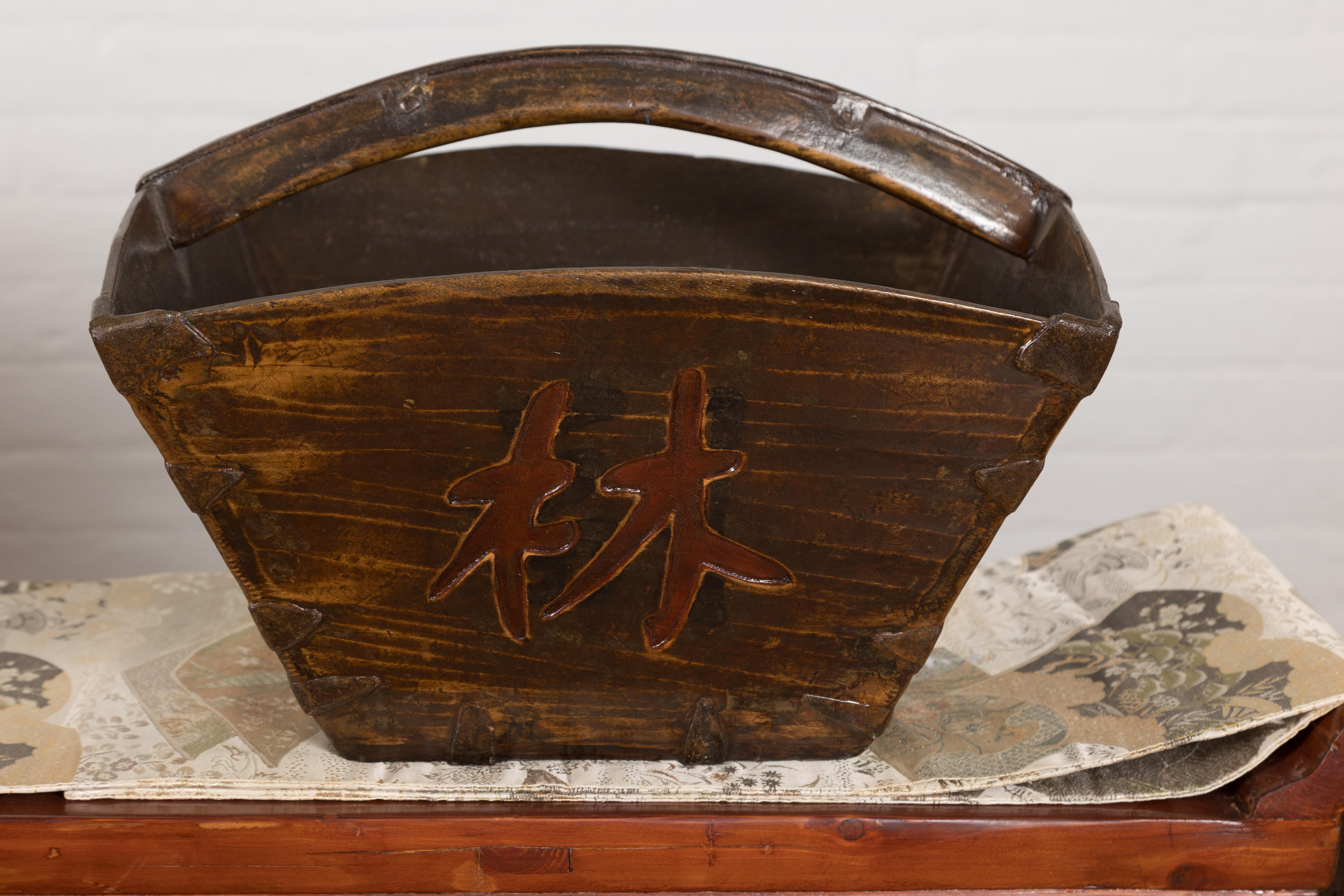 20ième siècle Paniers chinois en bois vintage pour mesures de riz, vendus chacun en vente