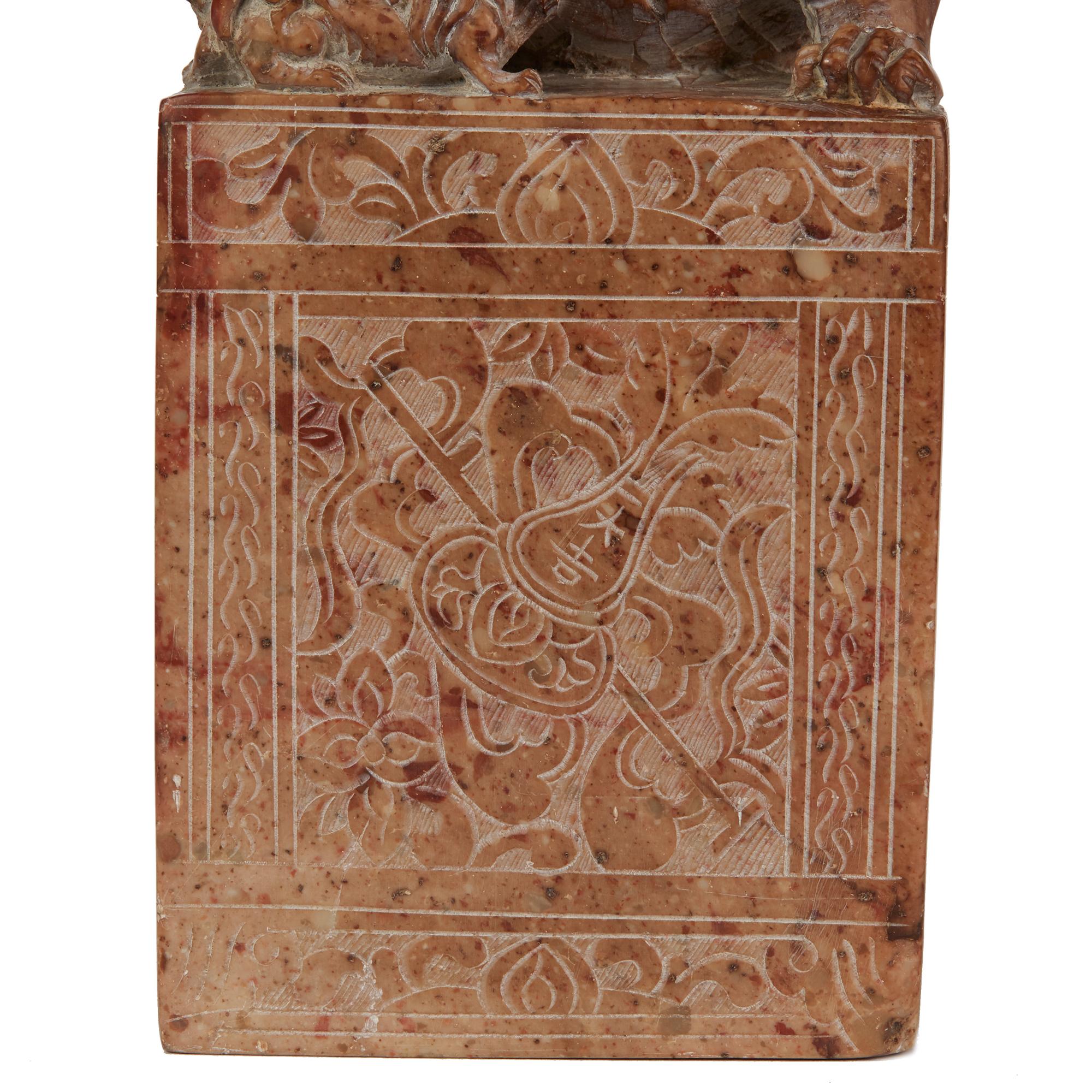 antique soapstone