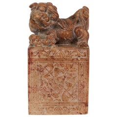 Grand sceau à savon chinois vintage en pierre sculptée avec chien de Fo