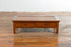 Chinese Vintage Low Elmwood Table with Rattan Inset Top and Two Drawers