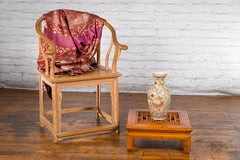 Chinese Vintage Ming Dynasty Style Elmwood Low Prayer Table with Fretwork Top