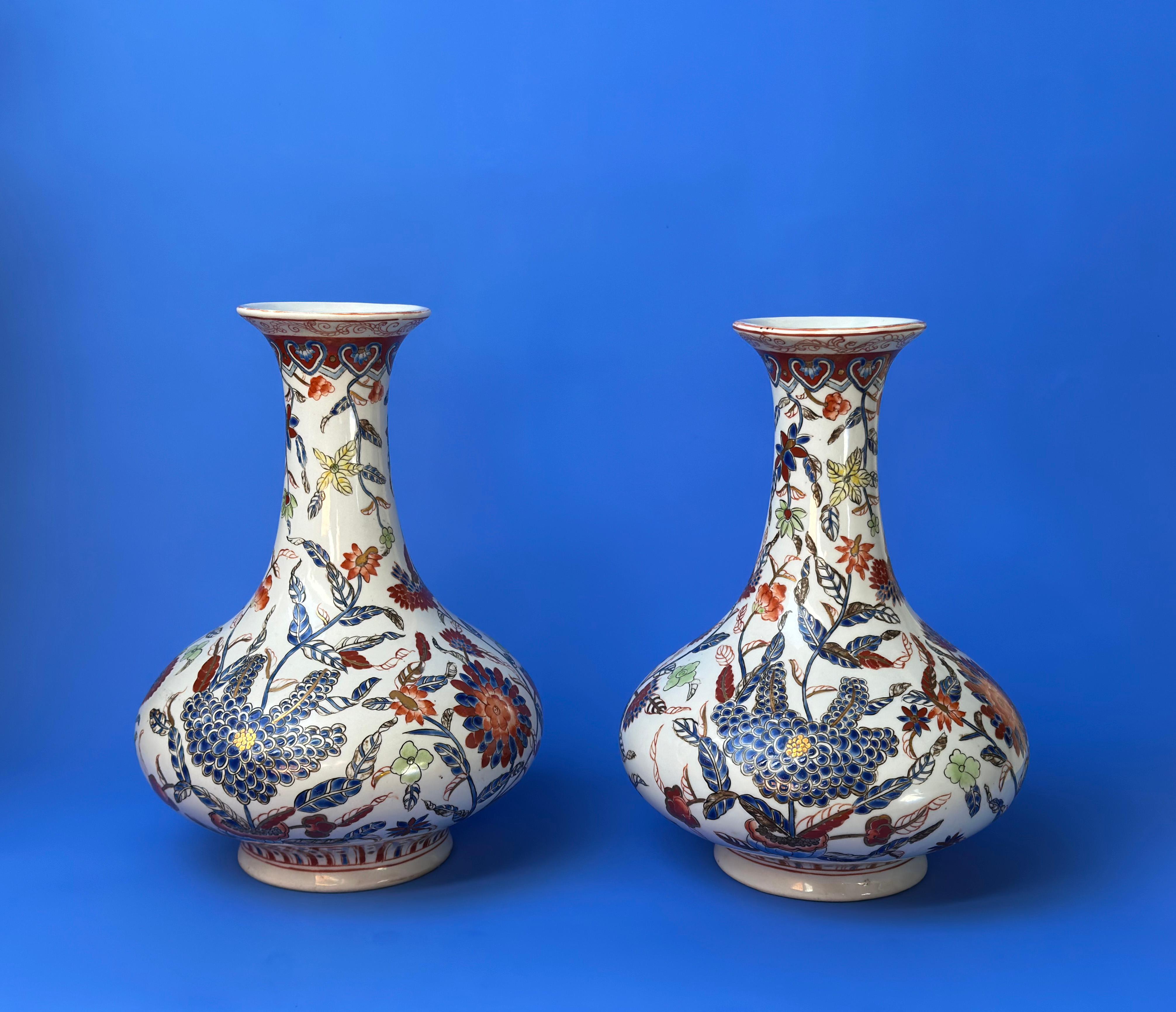 Chinese Vintage Pear Shaped Porcelain Vases - Red and Blue Tongzhi/Qing Style 2