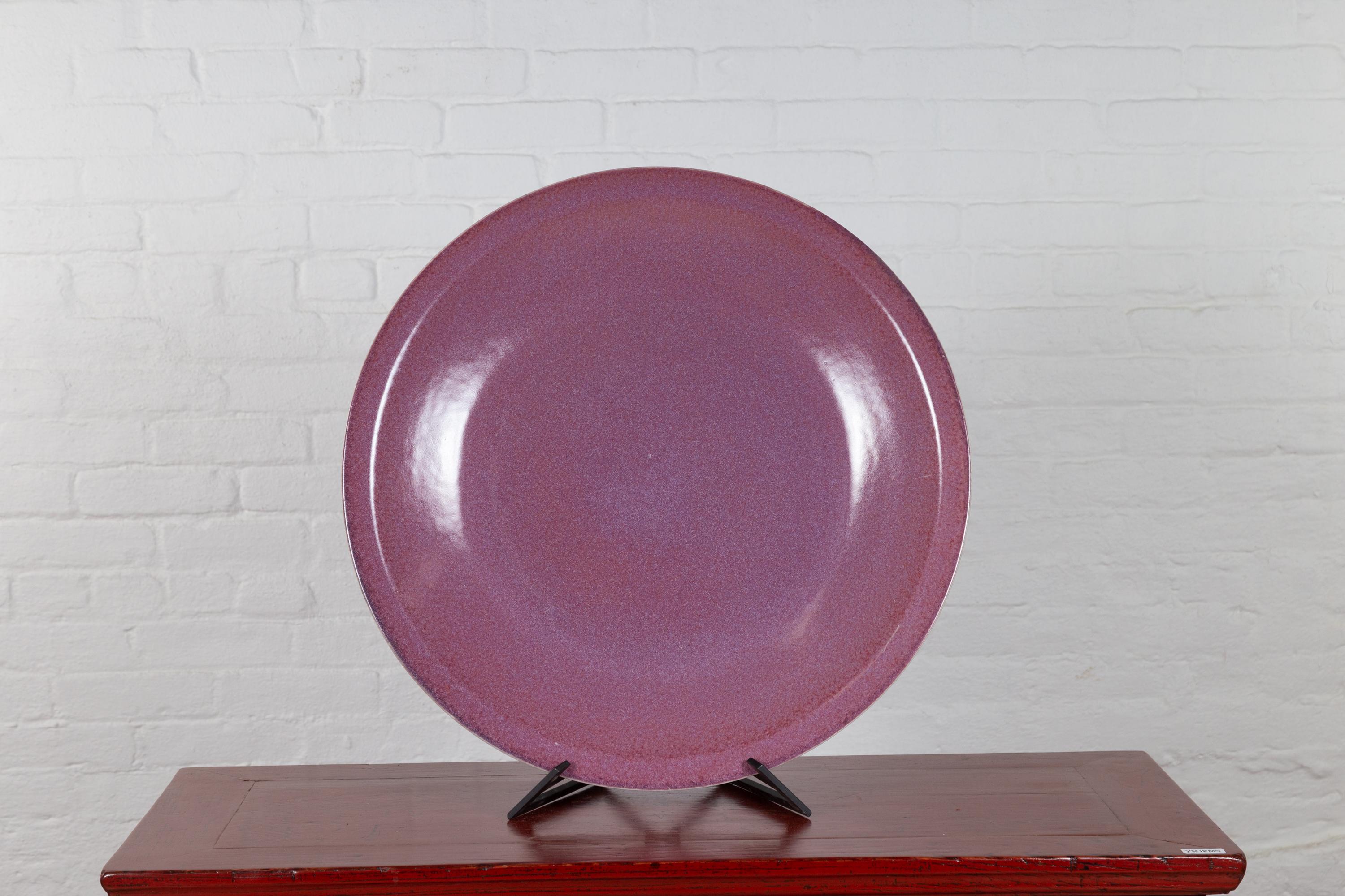 Chinese Vintage Purple Ceramic Charger Plate from the 1980s, Two Available For Sale 3