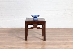 Vintage Qing Dynasty Style Side Table with Dark Patina and Carved Medallions