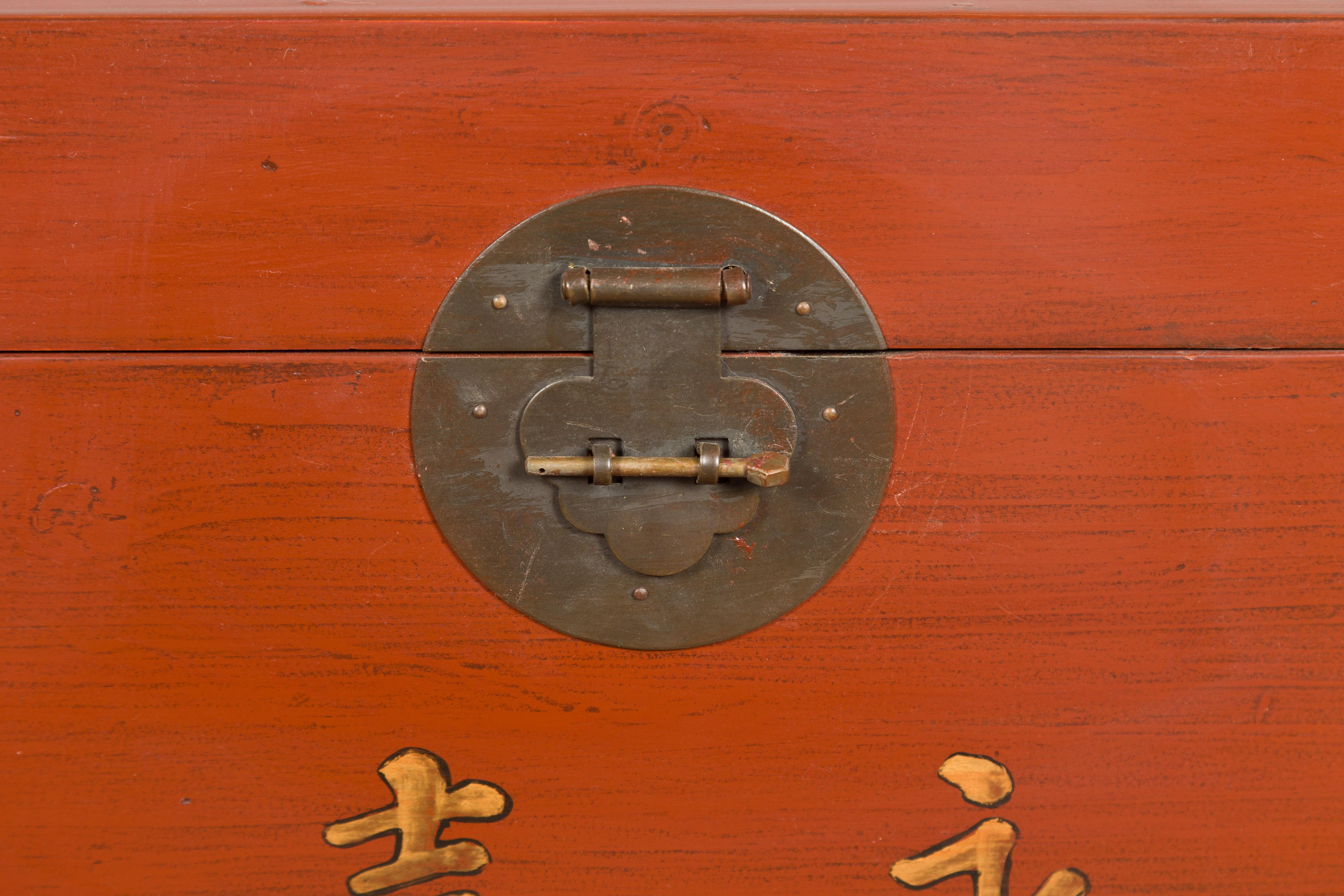 Chinese Vintage Red Lacquer Wedding Chest with Gilded Calligraphy and Drawer For Sale 6