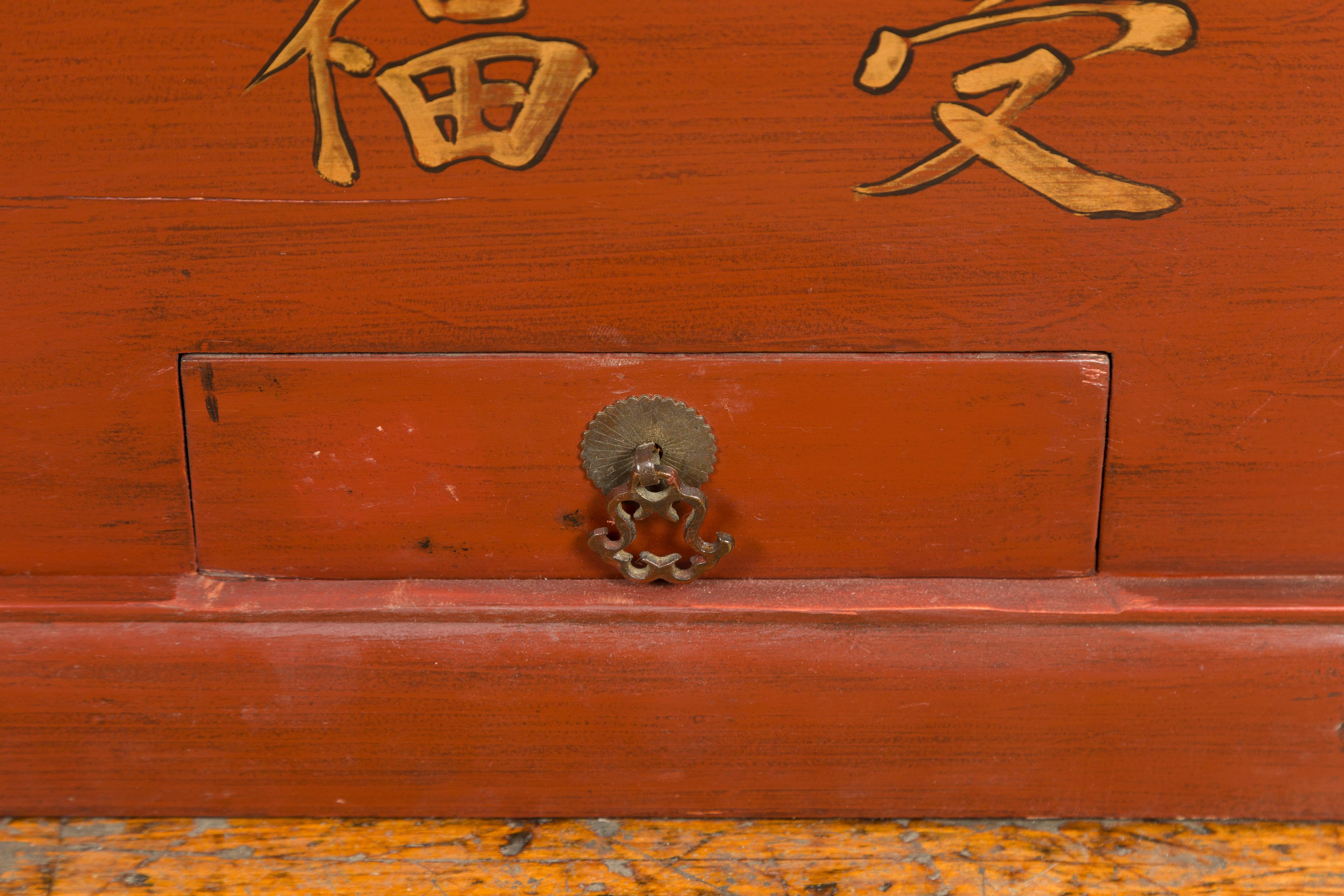 Chinese Vintage Red Lacquer Wedding Chest with Gilded Calligraphy and Drawer For Sale 12
