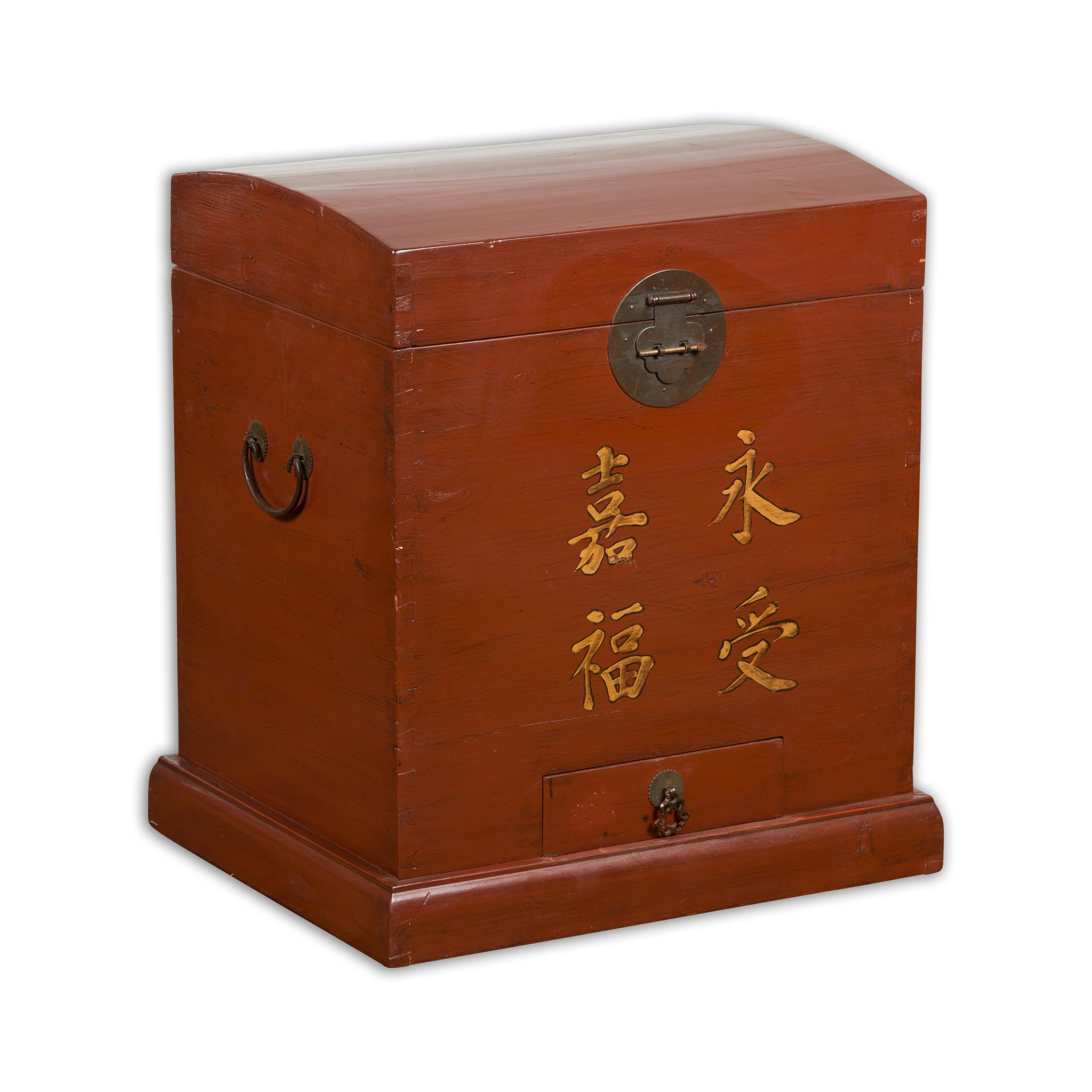 Chinese Vintage Red Lacquer Wedding Chest with Gilded Calligraphy and Drawer For Sale 13