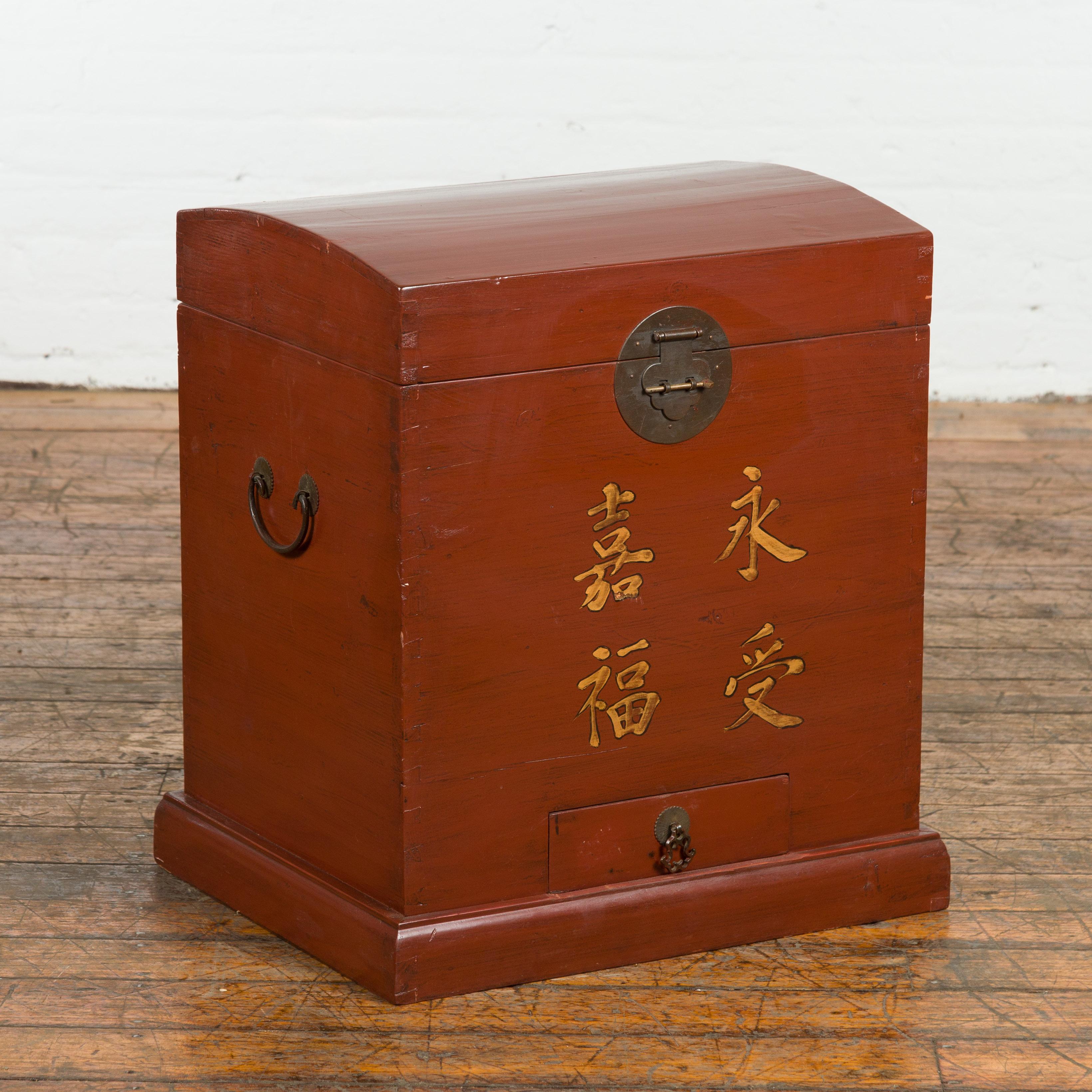 Gilt Chinese Vintage Red Lacquer Wedding Chest with Gilded Calligraphy and Drawer For Sale