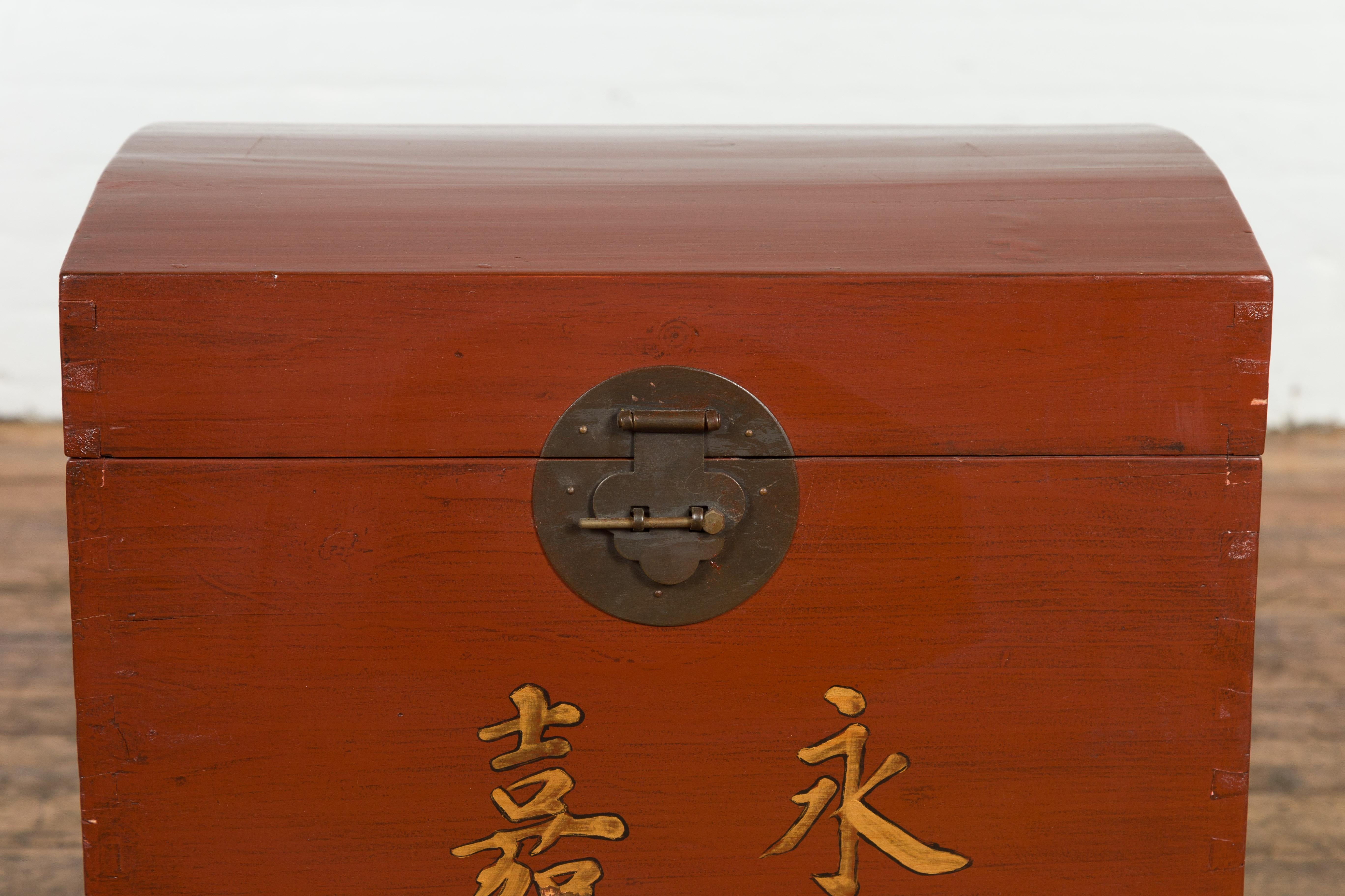 20th Century Chinese Vintage Red Lacquer Wedding Chest with Gilded Calligraphy and Drawer For Sale