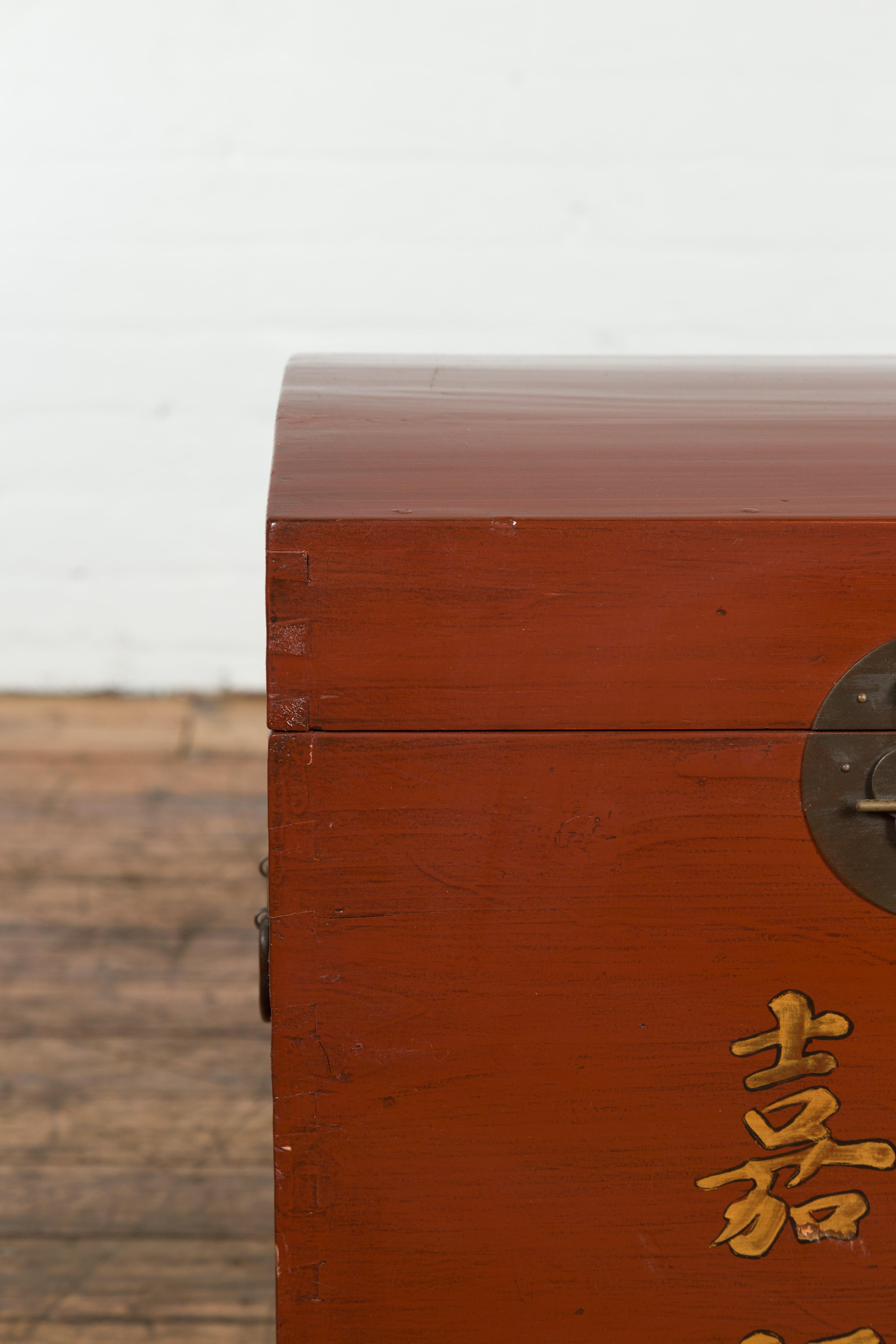 Chinese Vintage Red Lacquer Wedding Chest with Gilded Calligraphy and Drawer For Sale 2