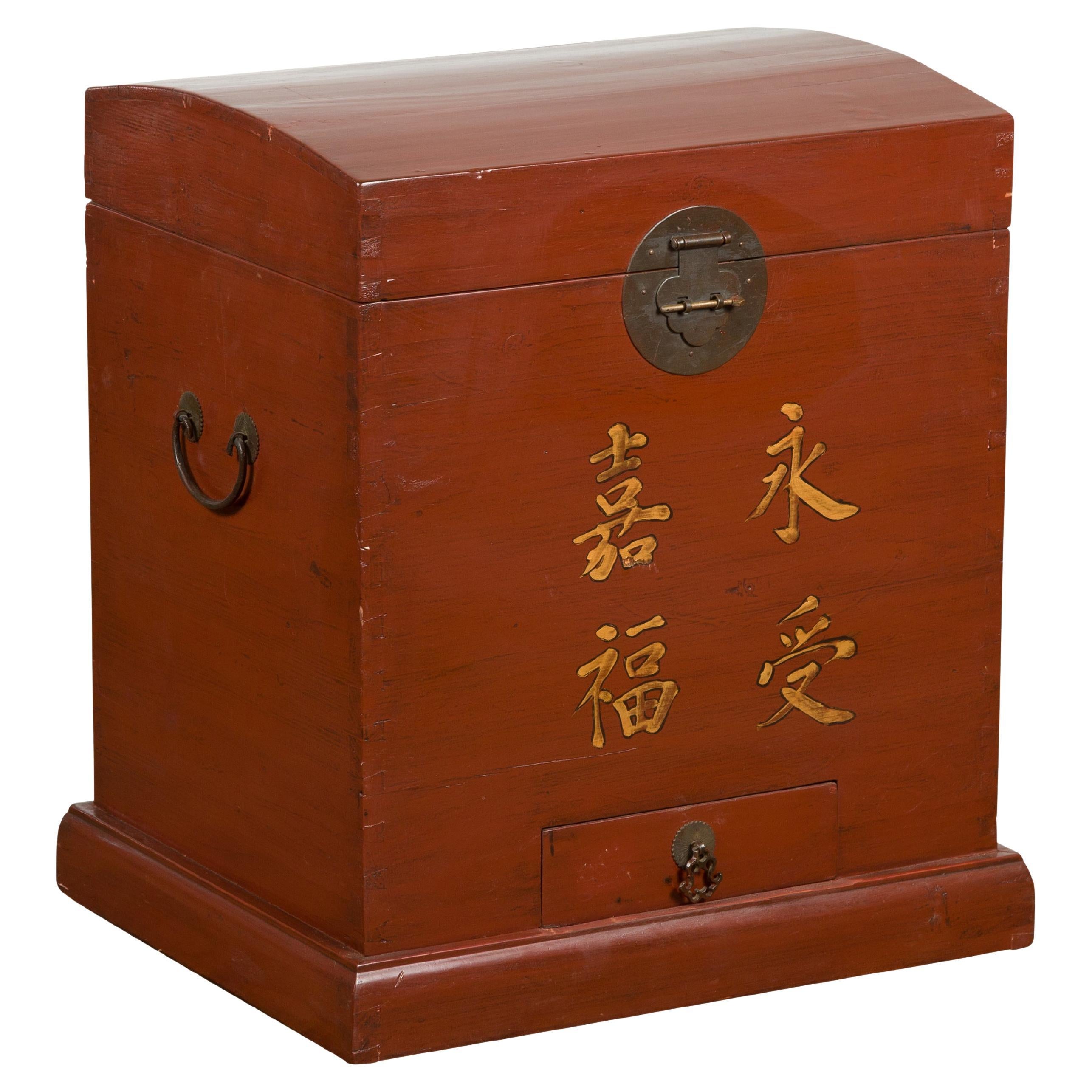Chinese Vintage Red Lacquer Wedding Chest with Gilded Calligraphy and Drawer