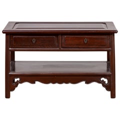 Chinese Vintage Rosewood Low Side Table with Two Drawers and Shelf