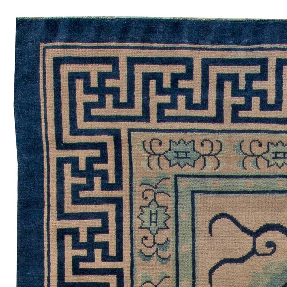 20th Century Chinese Vintage Rug