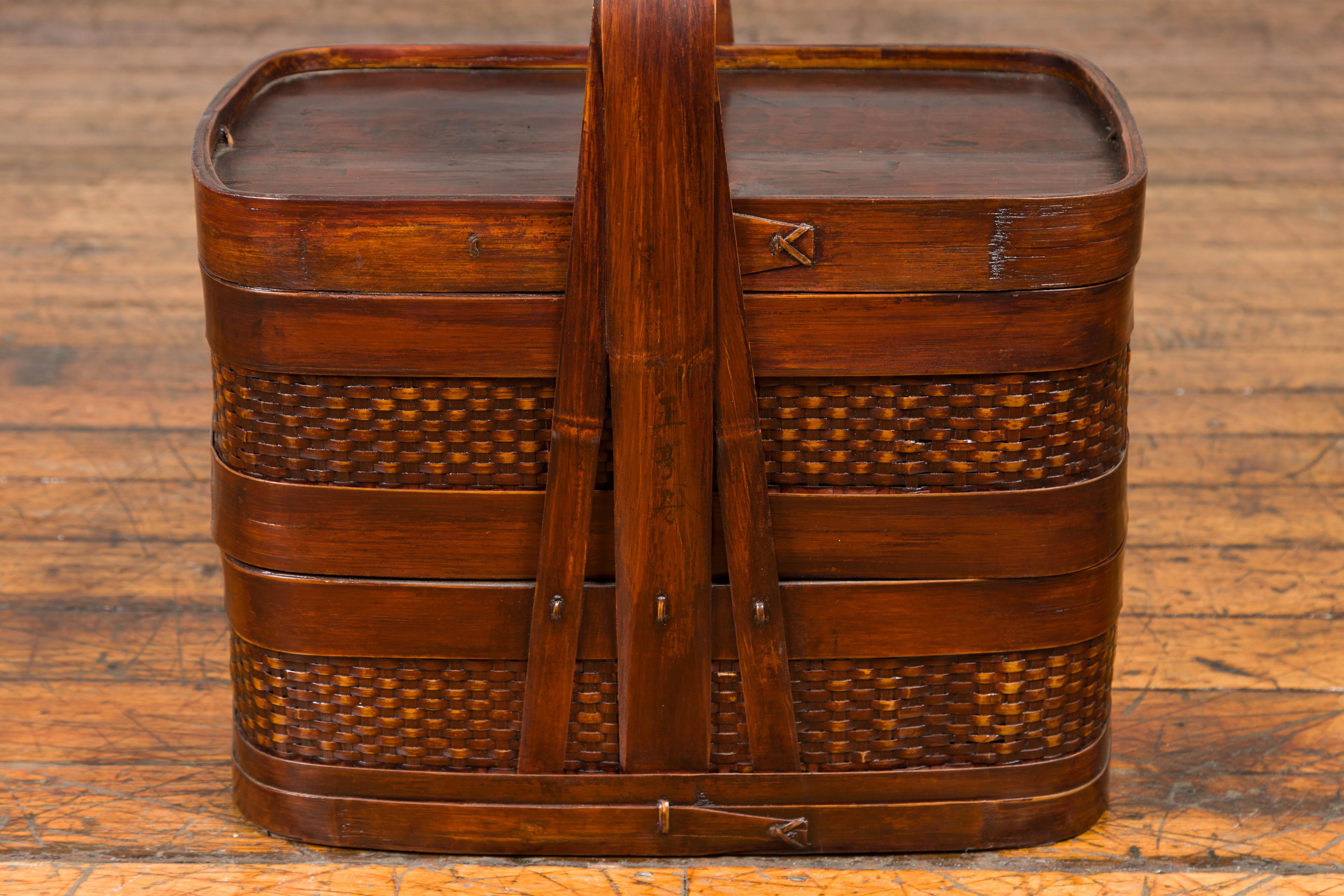 Chinese Vintage Two-Tiered Bamboo and Rattan Lunch Basket with Large Handle For Sale 1