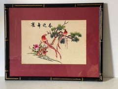Chinese Vintage Silk Embroidery Framed