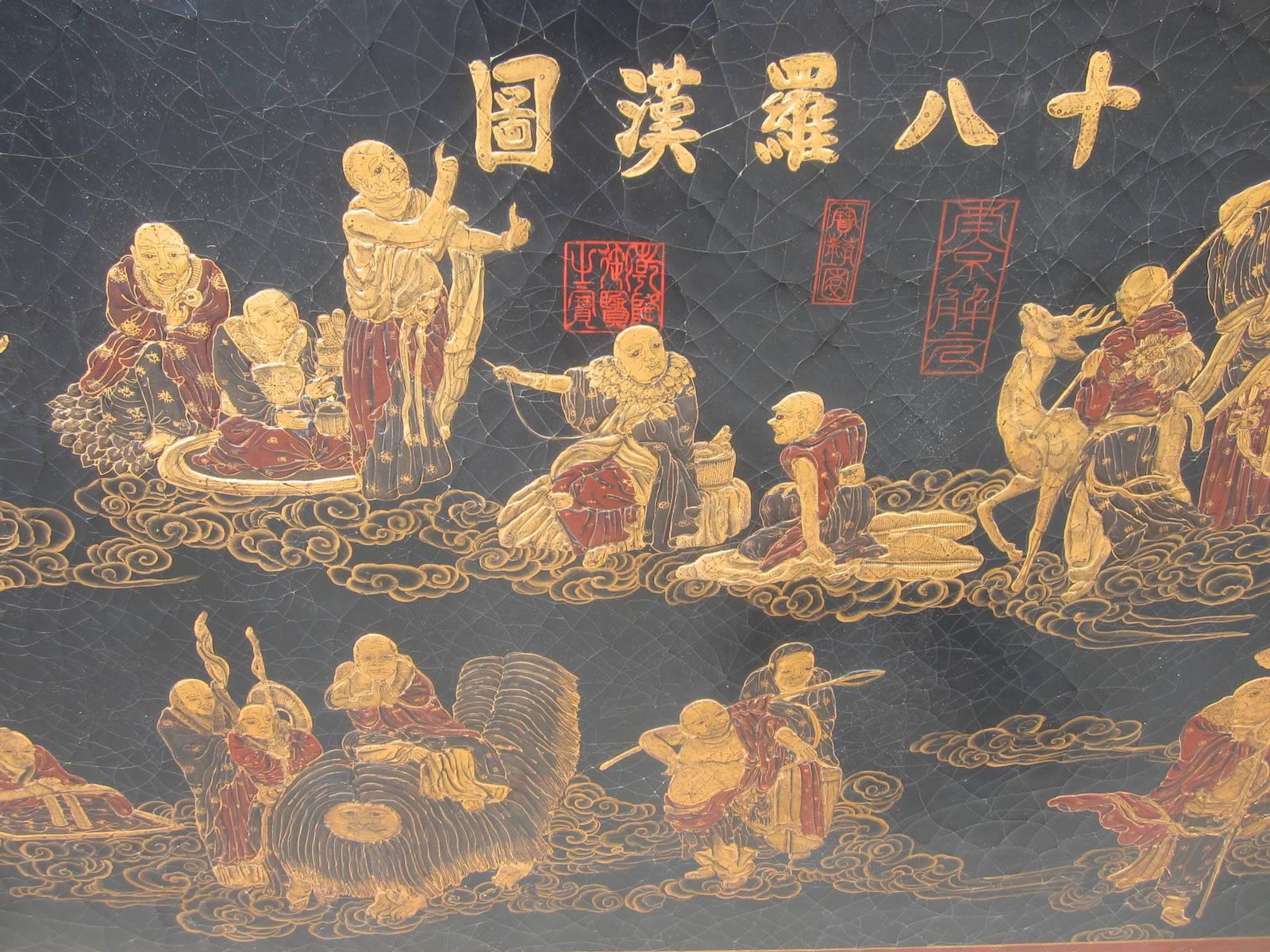 chinese plaque
