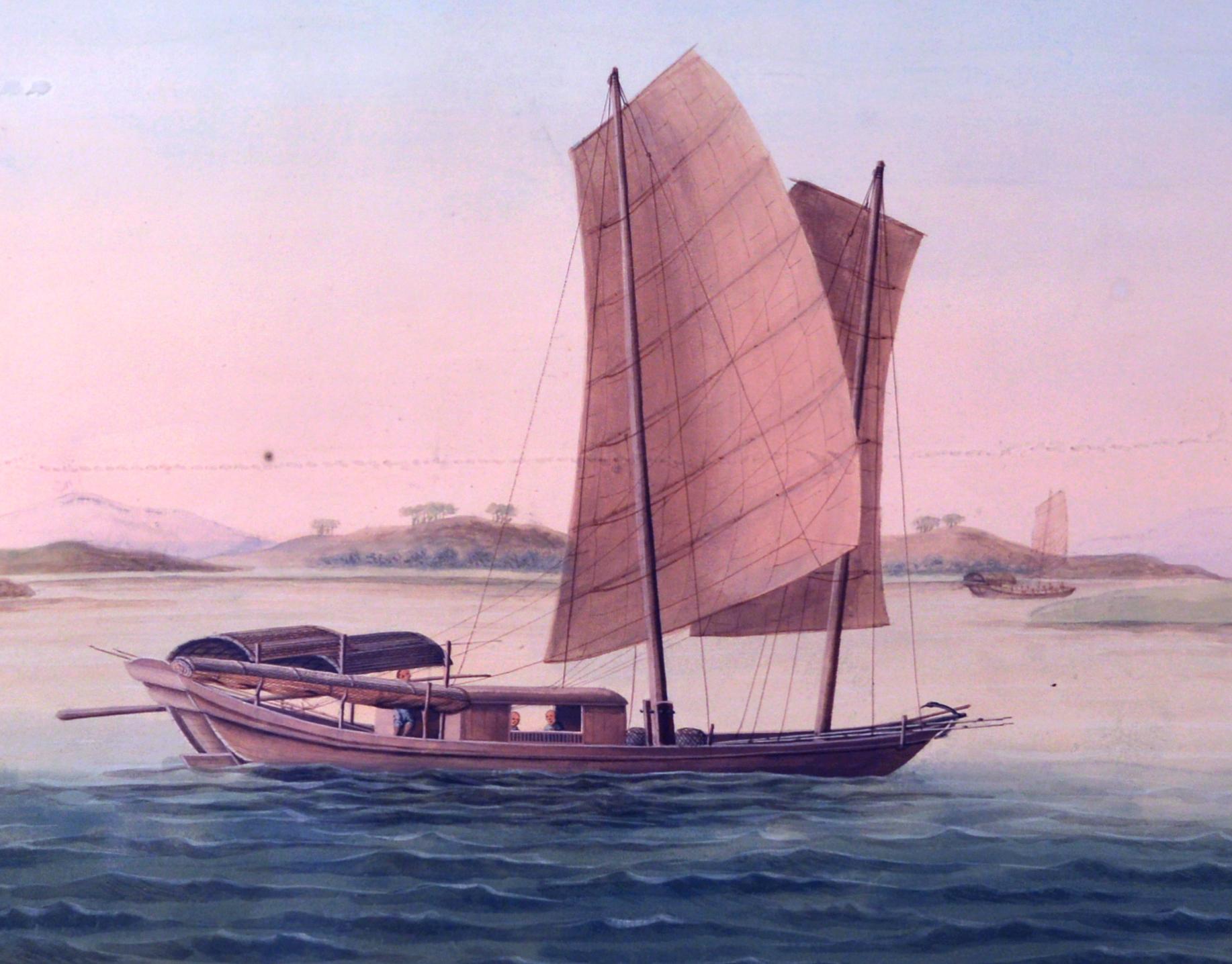 Chinese Watercolor of a Sampan on Paper, circa 1800 For Sale 2