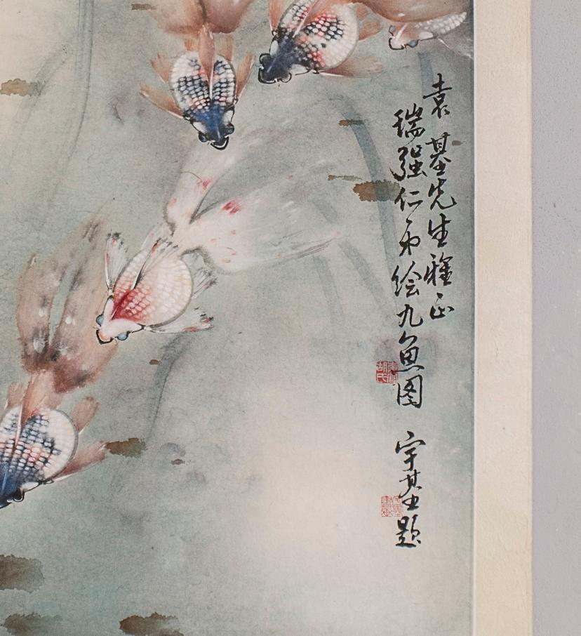 Arts and Crafts Chinese Watercolor Painted on Paper For Sale