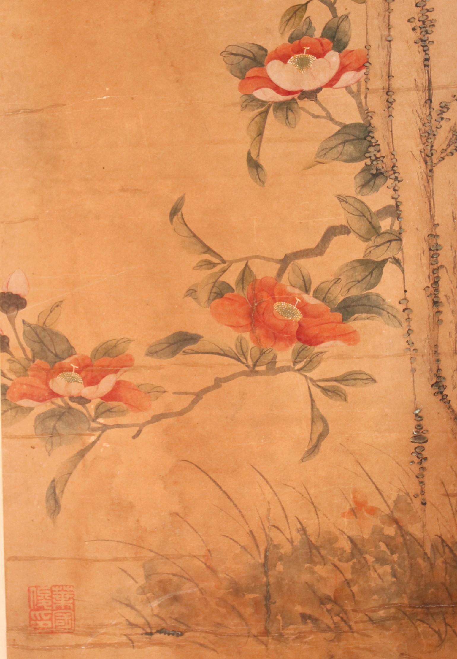 Acuarela china, s. XIX siglo XIX en venta