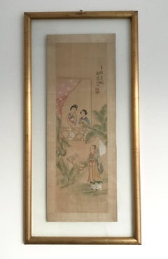 Chinese Watercolor Painting